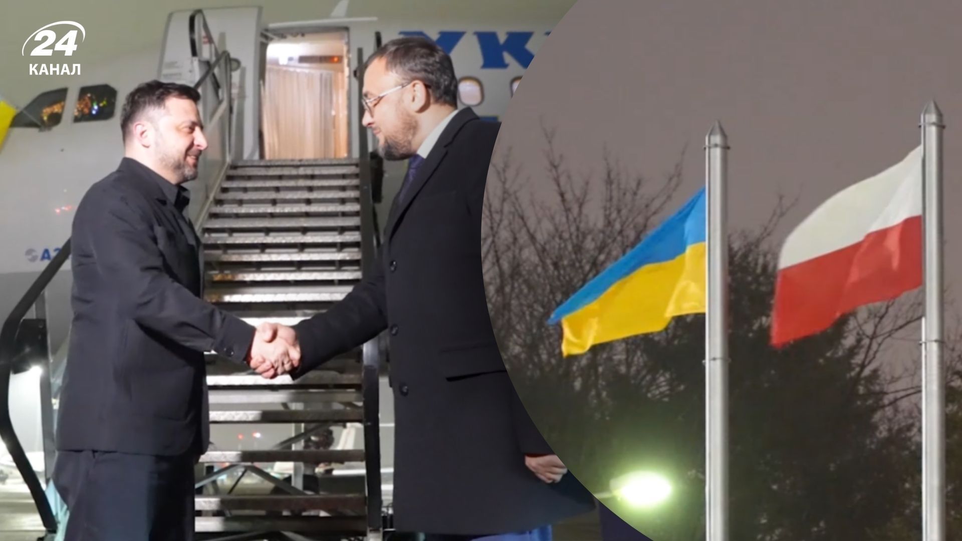 Володимир Зеленський прибув до Польщі