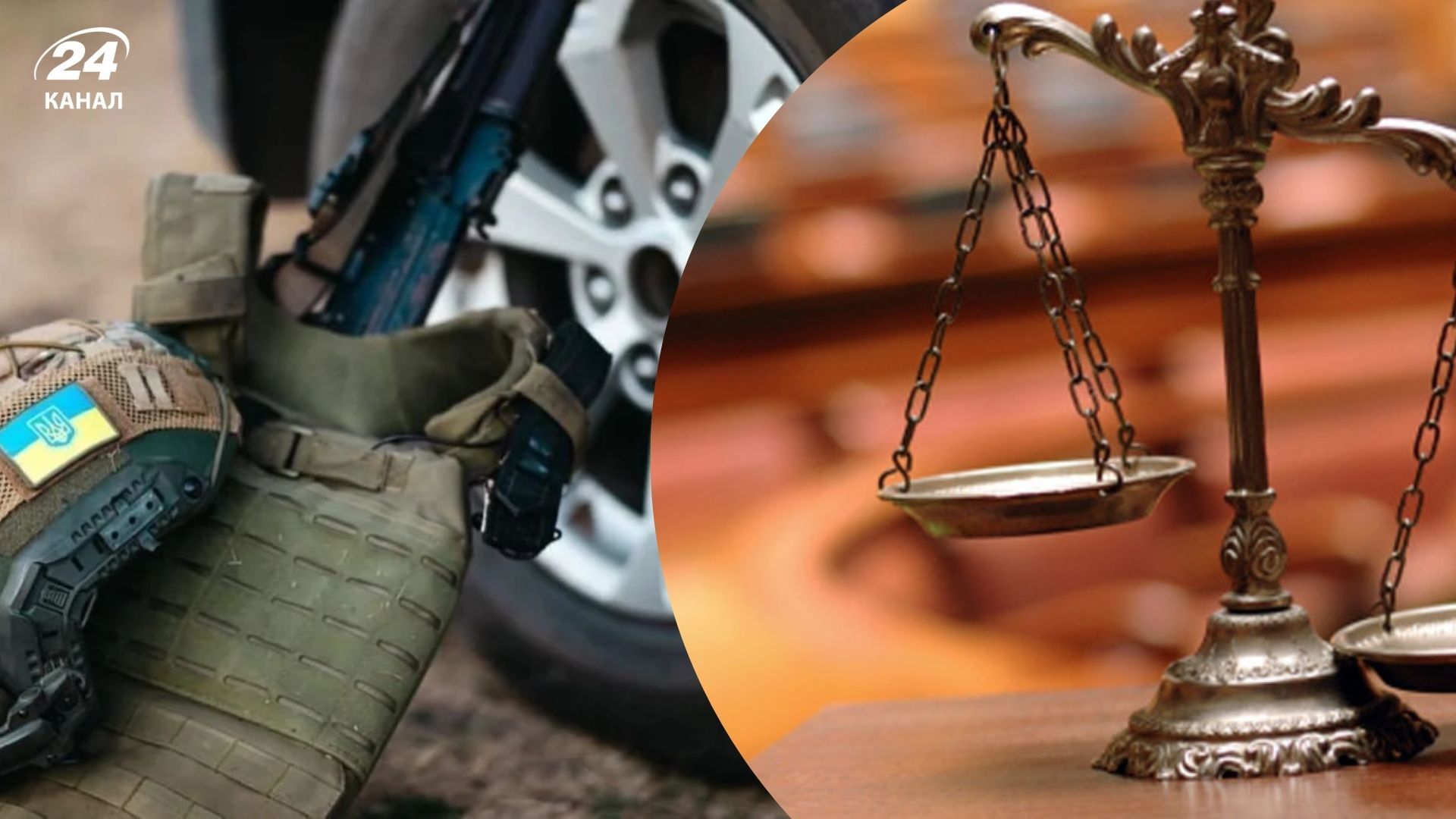 Военные могут законно вернуться из СОЧ Военные могут законно вернуться из СОЧ