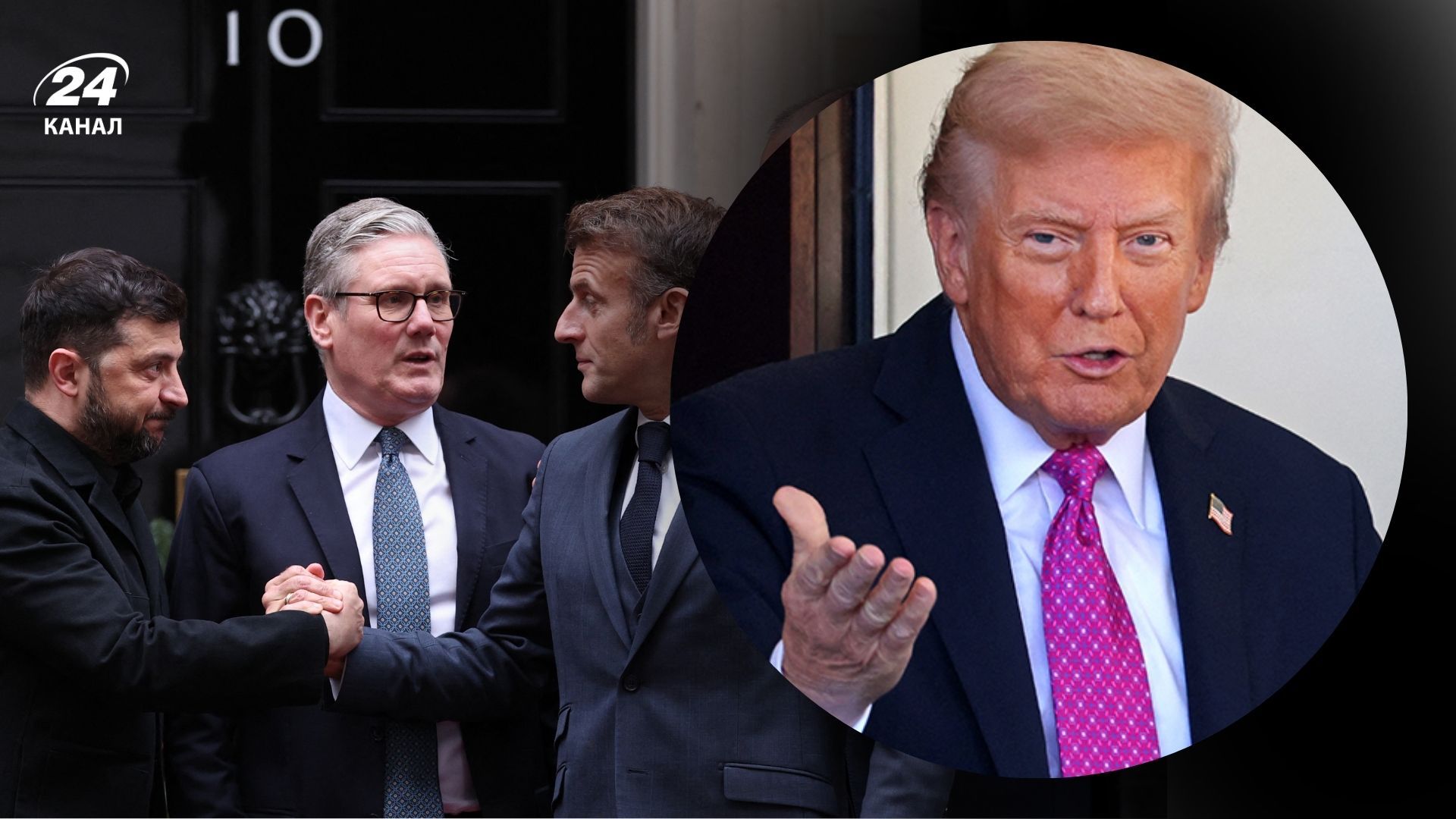 США та Європа підготували план безпеки для України США та Європа підготували план безпеки для України