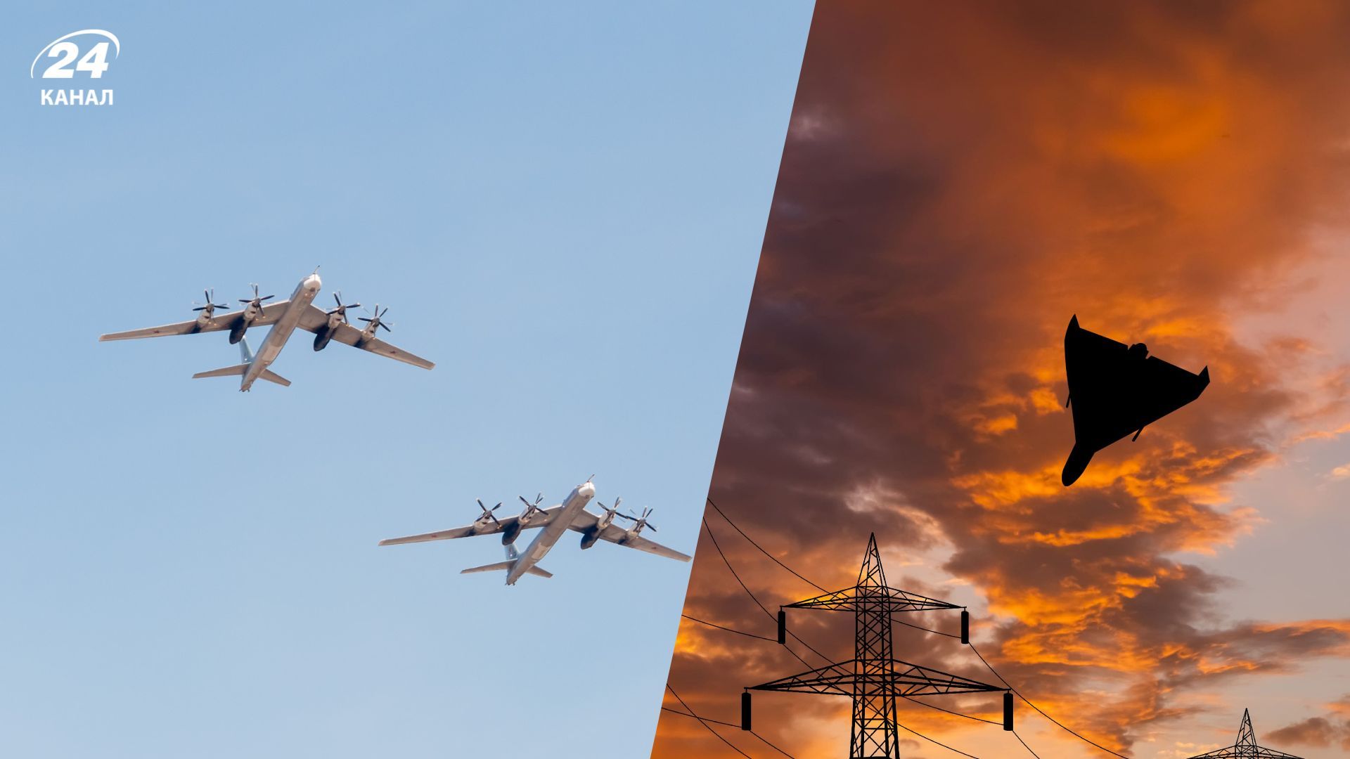 ВСУ начали внедрять новый метод сбивания дронов