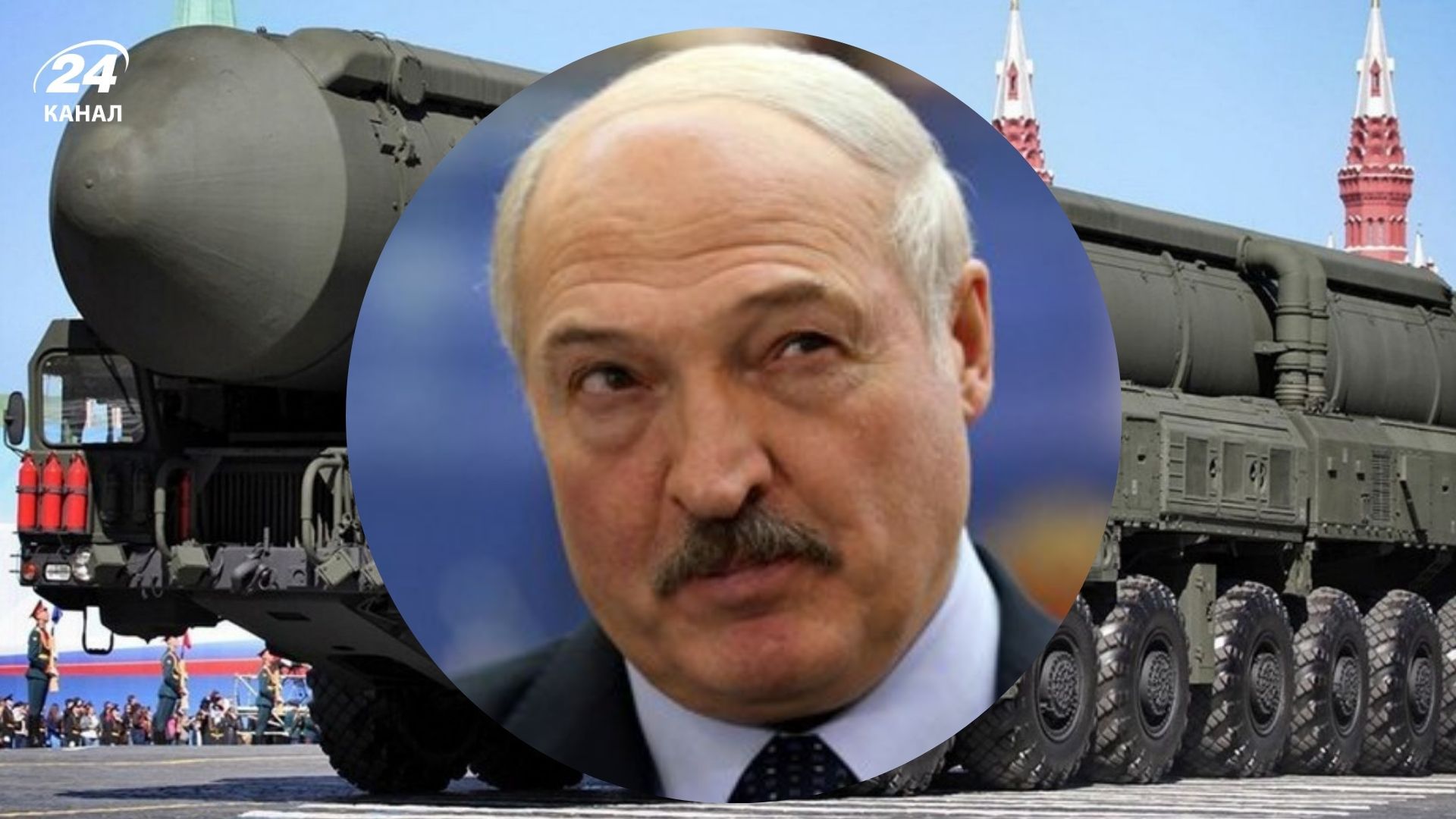 Лукашенко заявил о размещении "Орешника" Лукашенко заявил о размещении "Орешника"