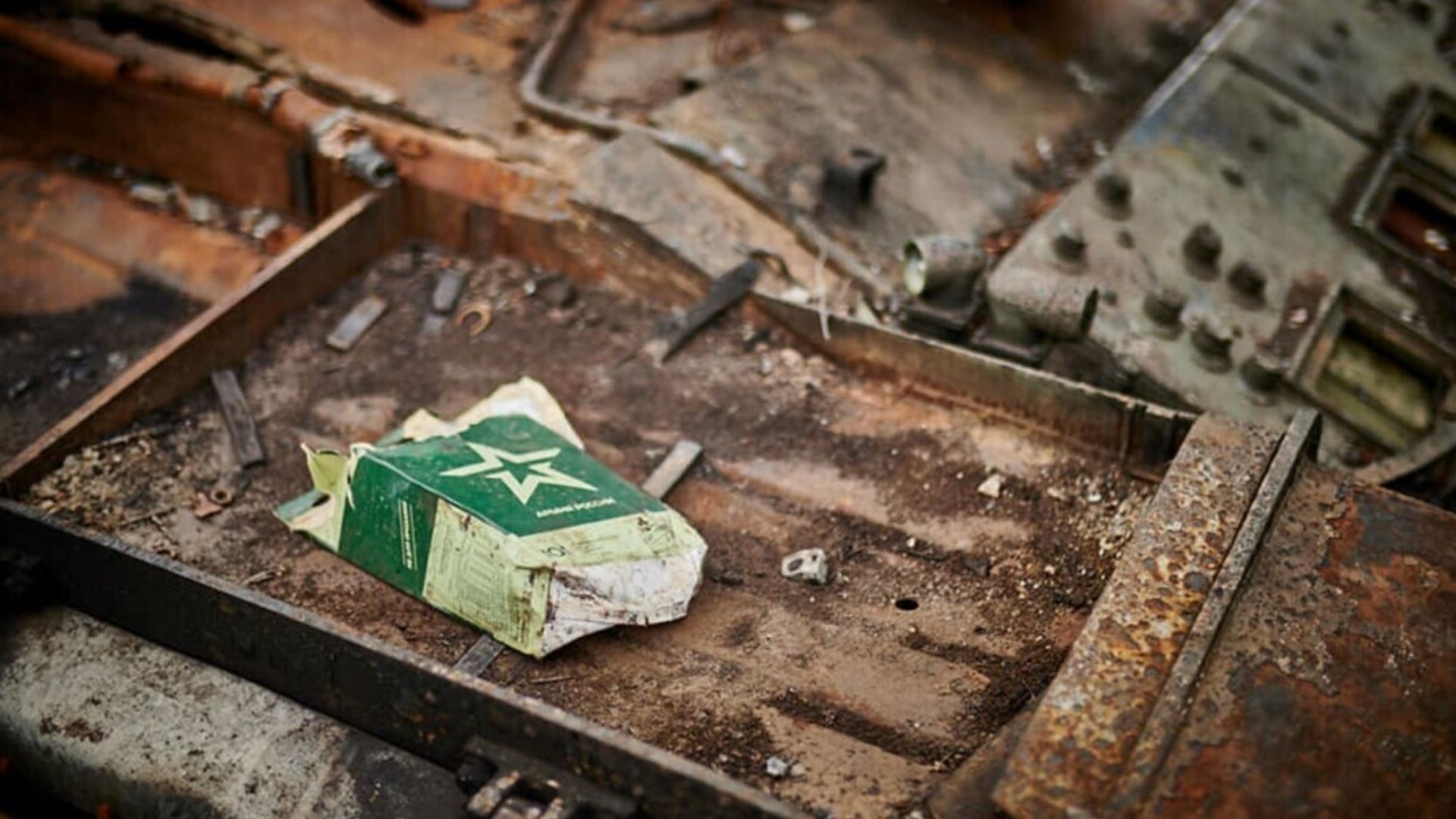 Потери врага 19 декабря 2025 года Потери врага 19 декабря 2025 года