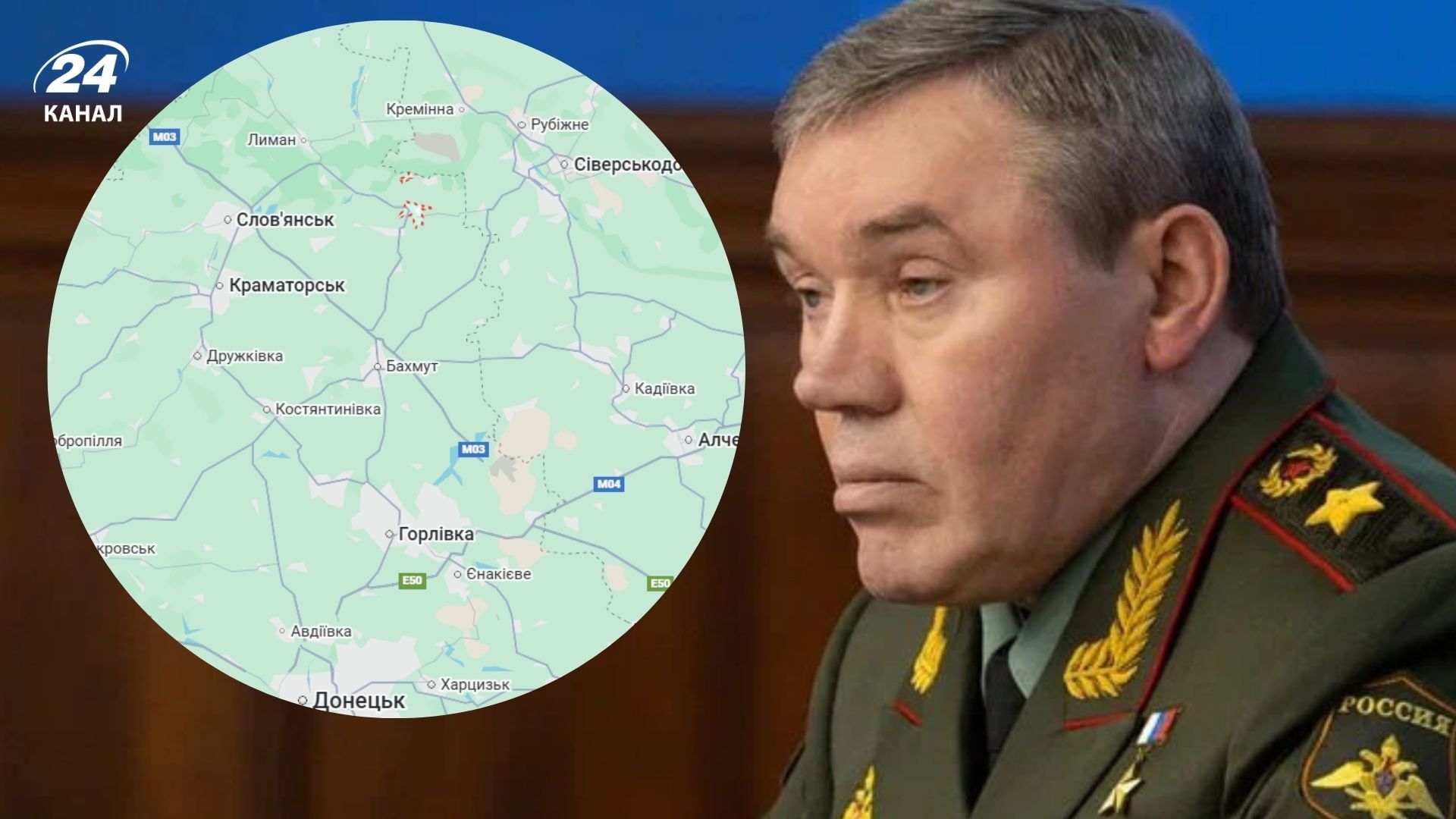 ISW разоблачил ложь России о продвижении в Купянске, Северске и Константиновке