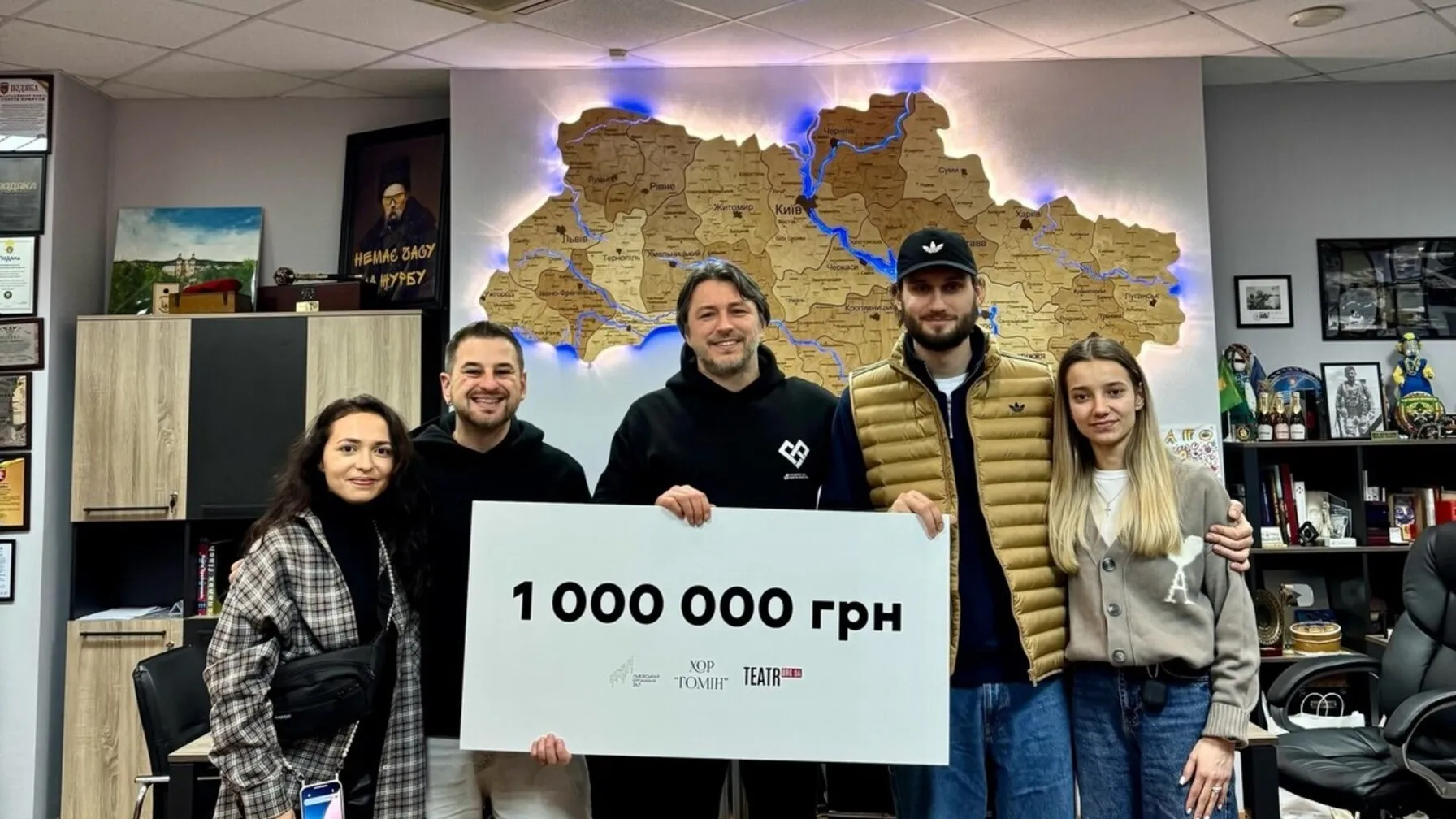 Хор Гомін з Сергієм Притулою