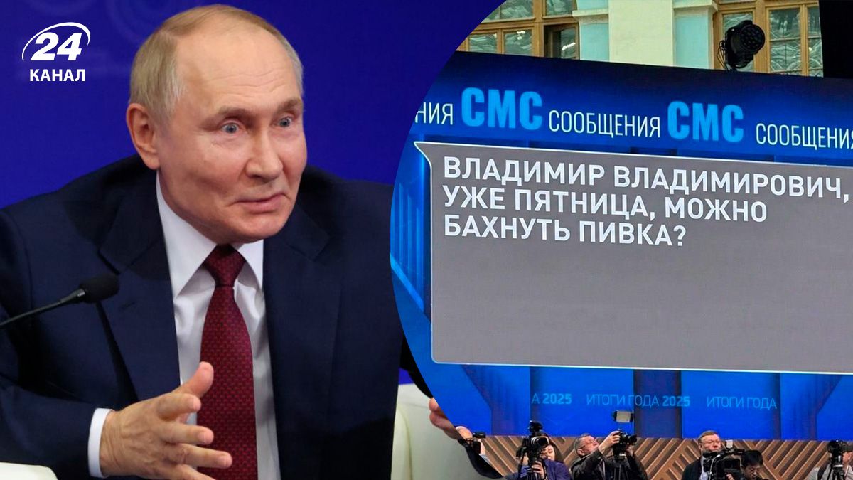 "Чому простий народ живе гірше папуасів?": Путіну поставили дійсно "важливі" запитання - 24 Канал "Чому простий народ живе гірше папуасів?": Путіну поставили дійсно "важливі" запитання - 24 Канал