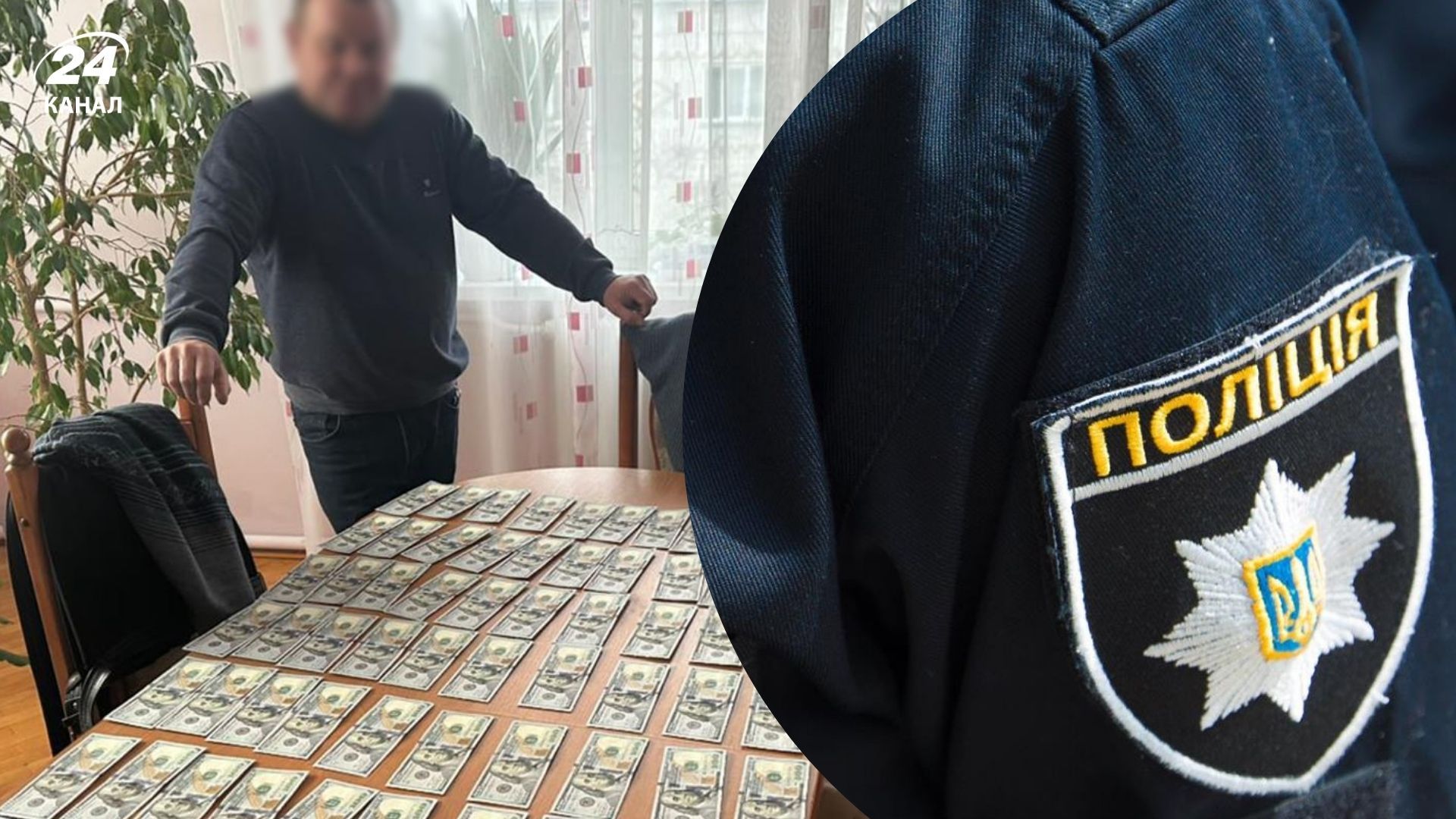 Масштабна розтрата в енергетиці: поліція затримала керівників профспілок Масштабна розтрата в енергетиці: поліція затримала керівників профспілок