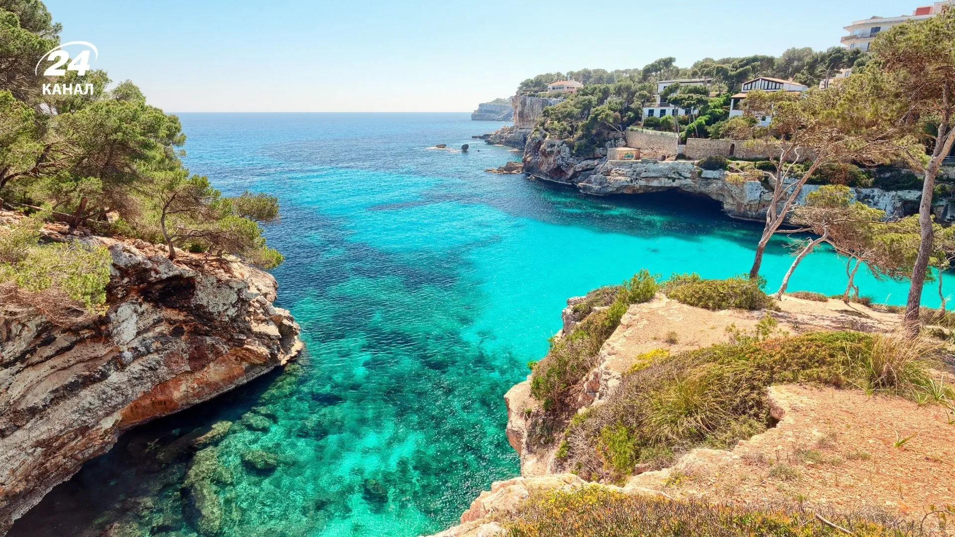 Отпуск в Испании / фото Canva Отпуск в Испании / фото Canva