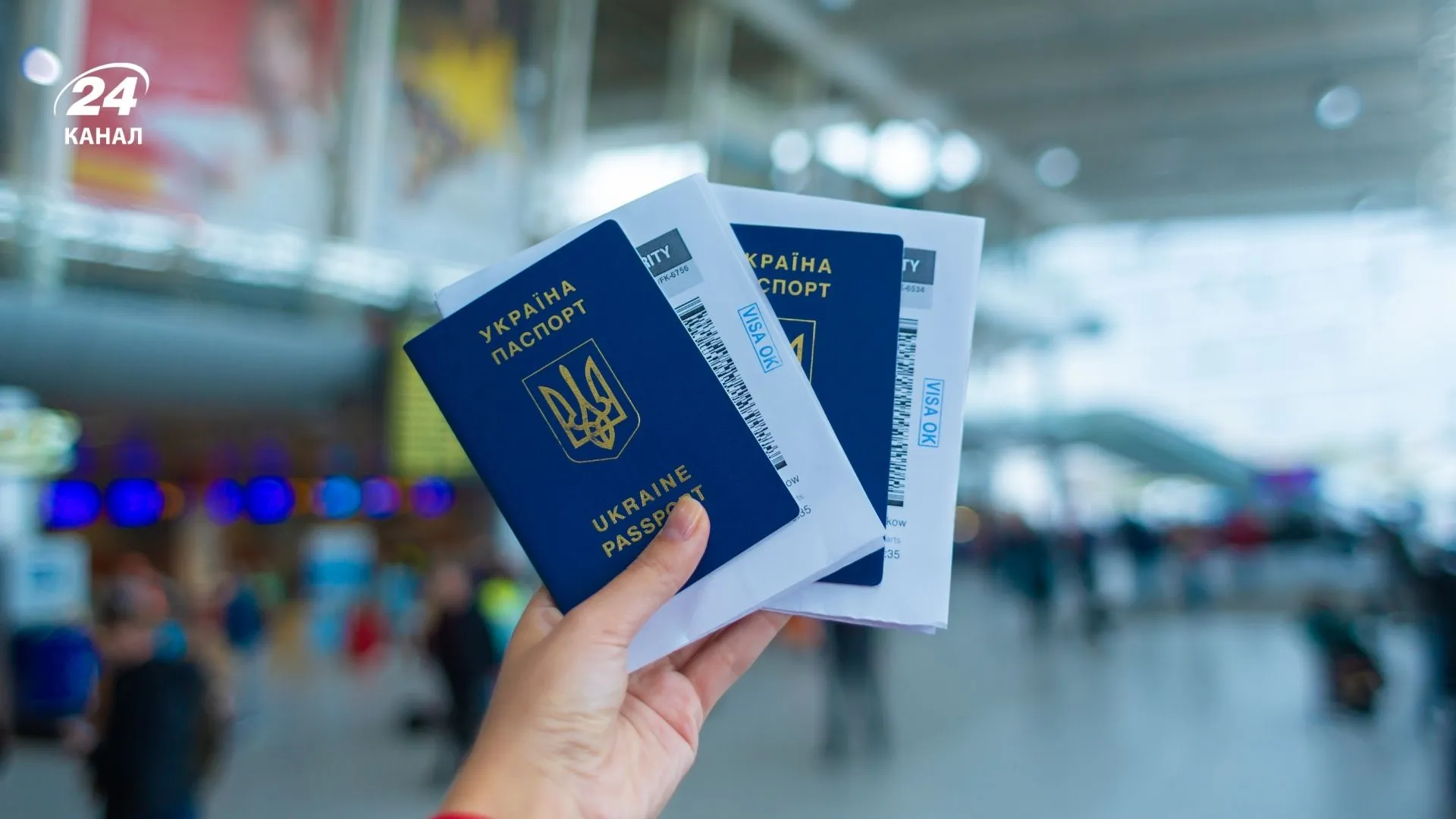 Стоит обращать внимание на срок загранпаспорта / фото Canva Стоит обращать внимание на срок загранпаспорта / фото Canva