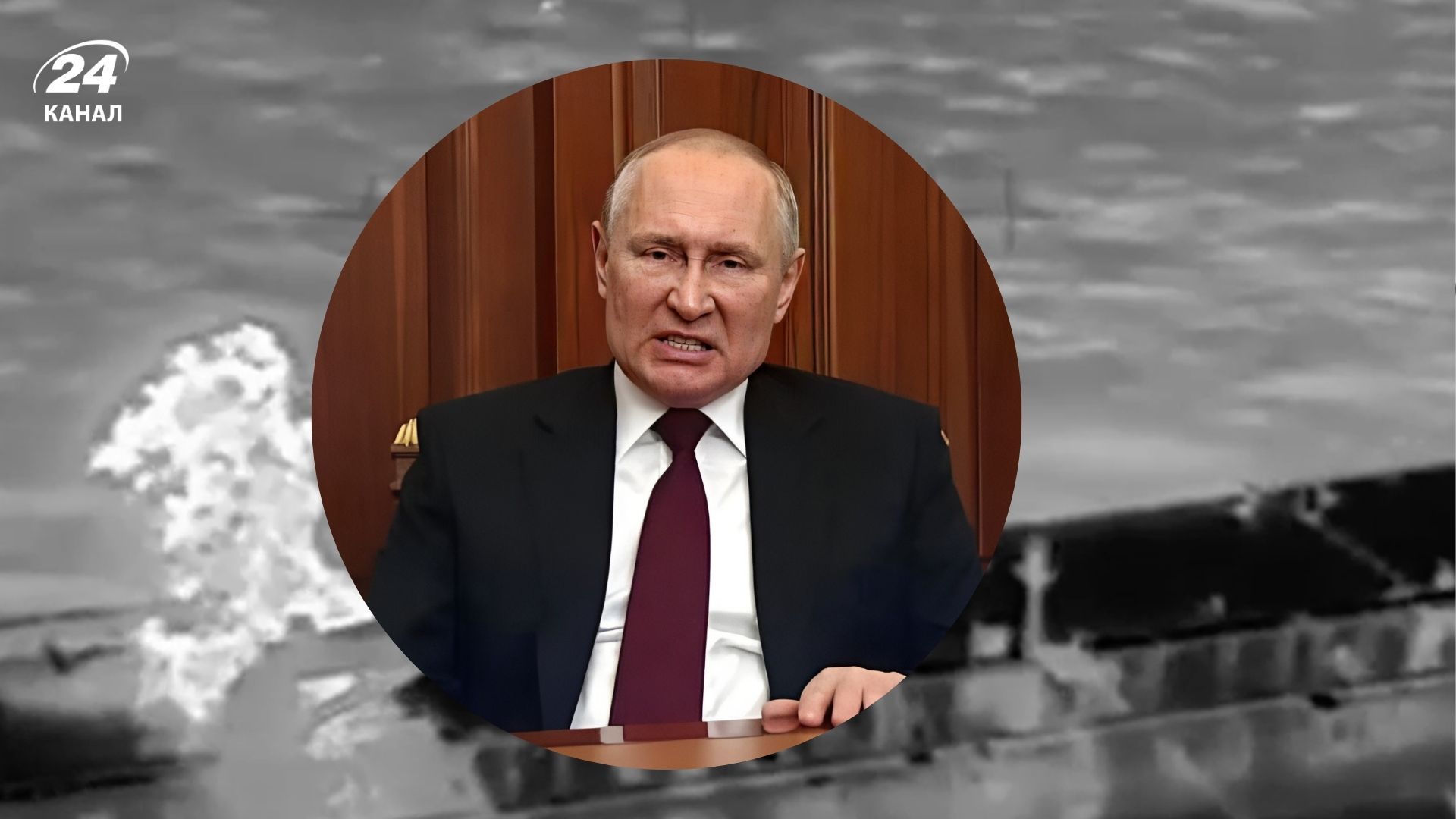 Украина атаковала танкер России