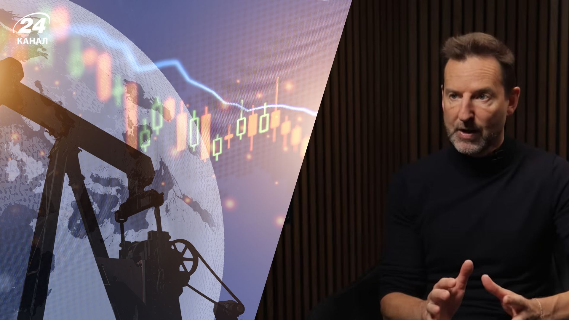 Радник експрем'єра Бельгії пояснив блокування використання активів РФ