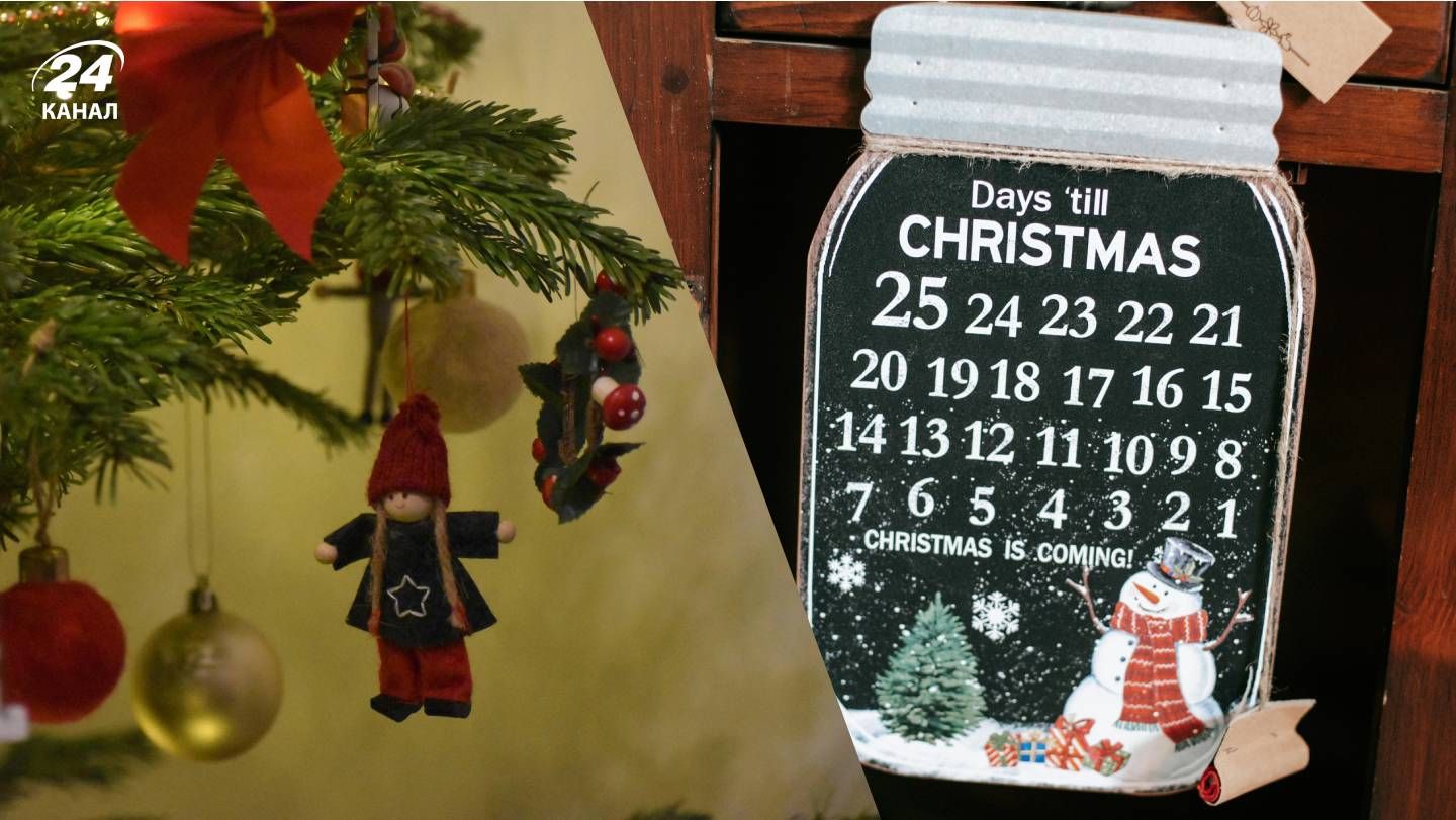 Де святкують Різдво 7 січня - Тренди Де святкують Різдво 7 січня - Тренди