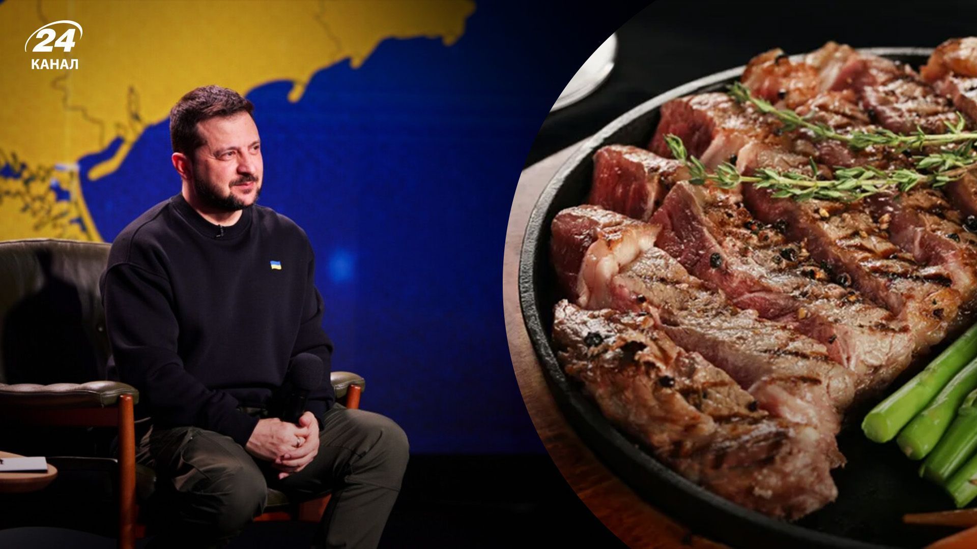 Улюблені страви Зеленського - готуємо на Новий рік те, що любить їсти президент Улюблені страви Зеленського - готуємо на Новий рік те, що любить їсти президент