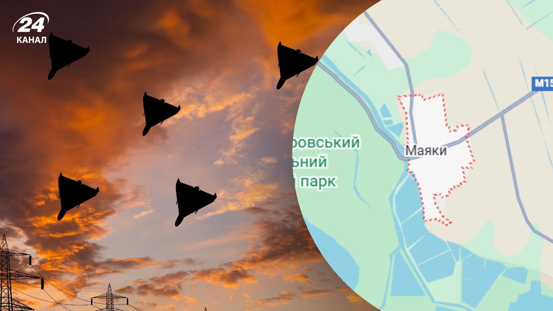 "Флеш" рассказал, чем Россия бьет по мосту в Маяках в Одесской области - 24 Канал "Флеш" рассказал, чем Россия бьет по мосту в Маяках в Одесской области - 24 Канал