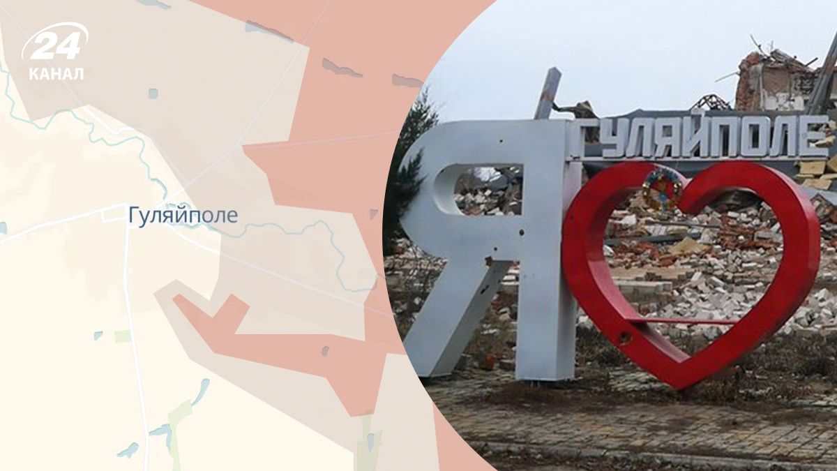 Що відбувається у Гуляйполі 19 грудня Що відбувається у Гуляйполі 19 грудня