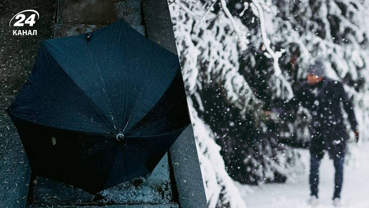 Опади в Україні - 24 Канал Опади в Україні - 24 Канал