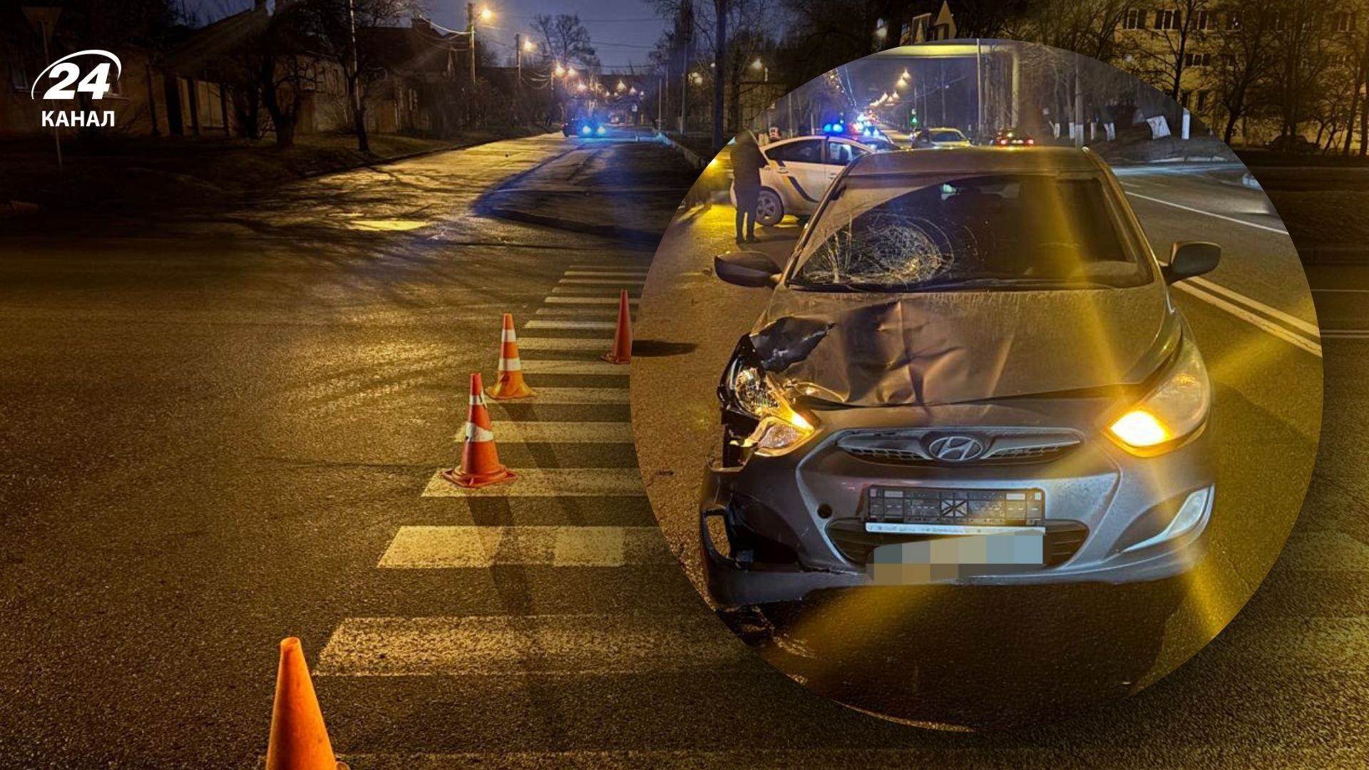 ДТП в Харькове 18 декабря 2025 года с участием судьи