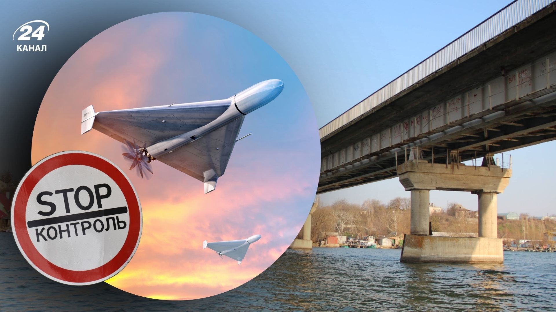 Прилеты по мосту, перекрыта трасса Одесса – Рени: все о массированных атаках по Маякам - 24 Канал Прилеты по мосту, перекрыта трасса Одесса – Рени: все о массированных атаках по Маякам - 24 Канал