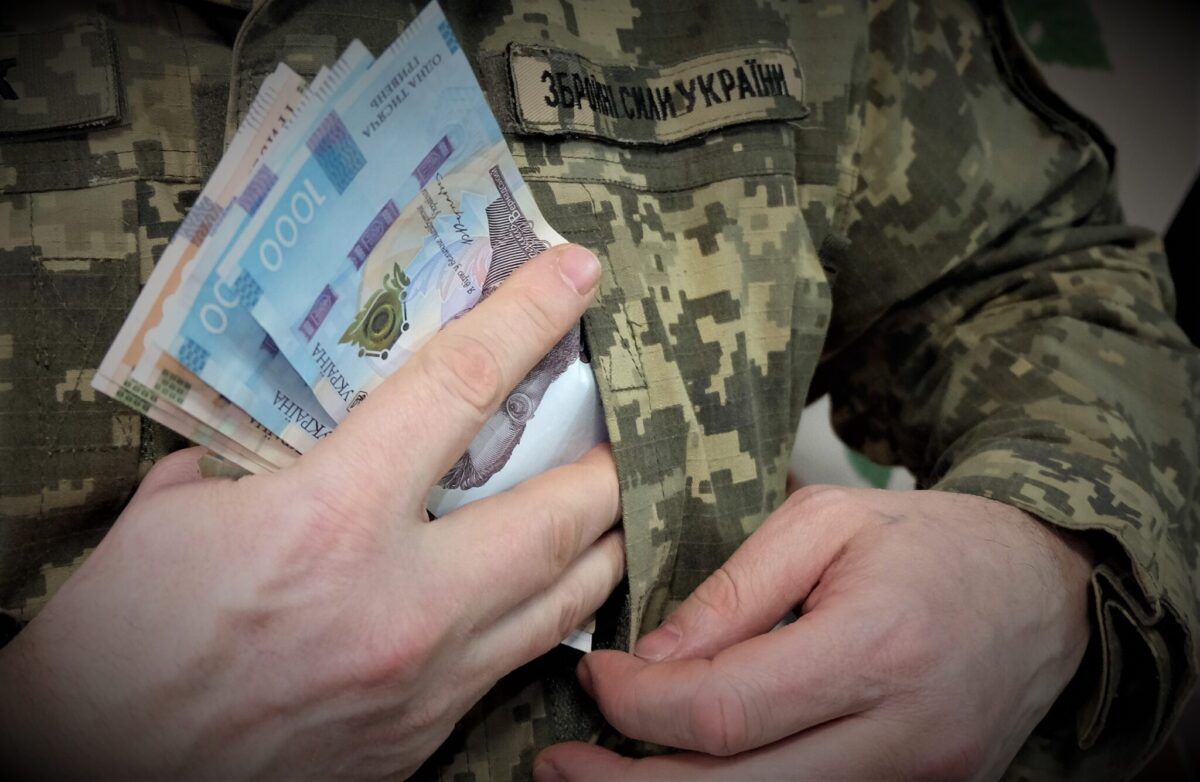 Какую зарплату имеют УБД и кто получает до 100 тысяч сверху