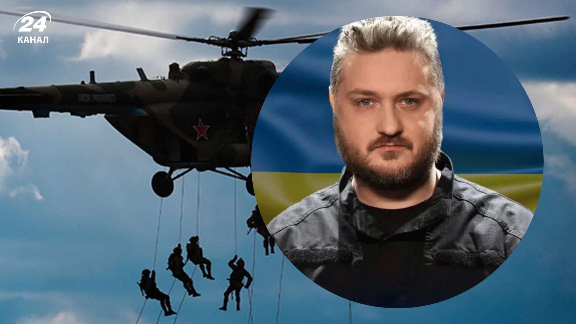 Россия распространяет пропаганду о десанте на Одессу