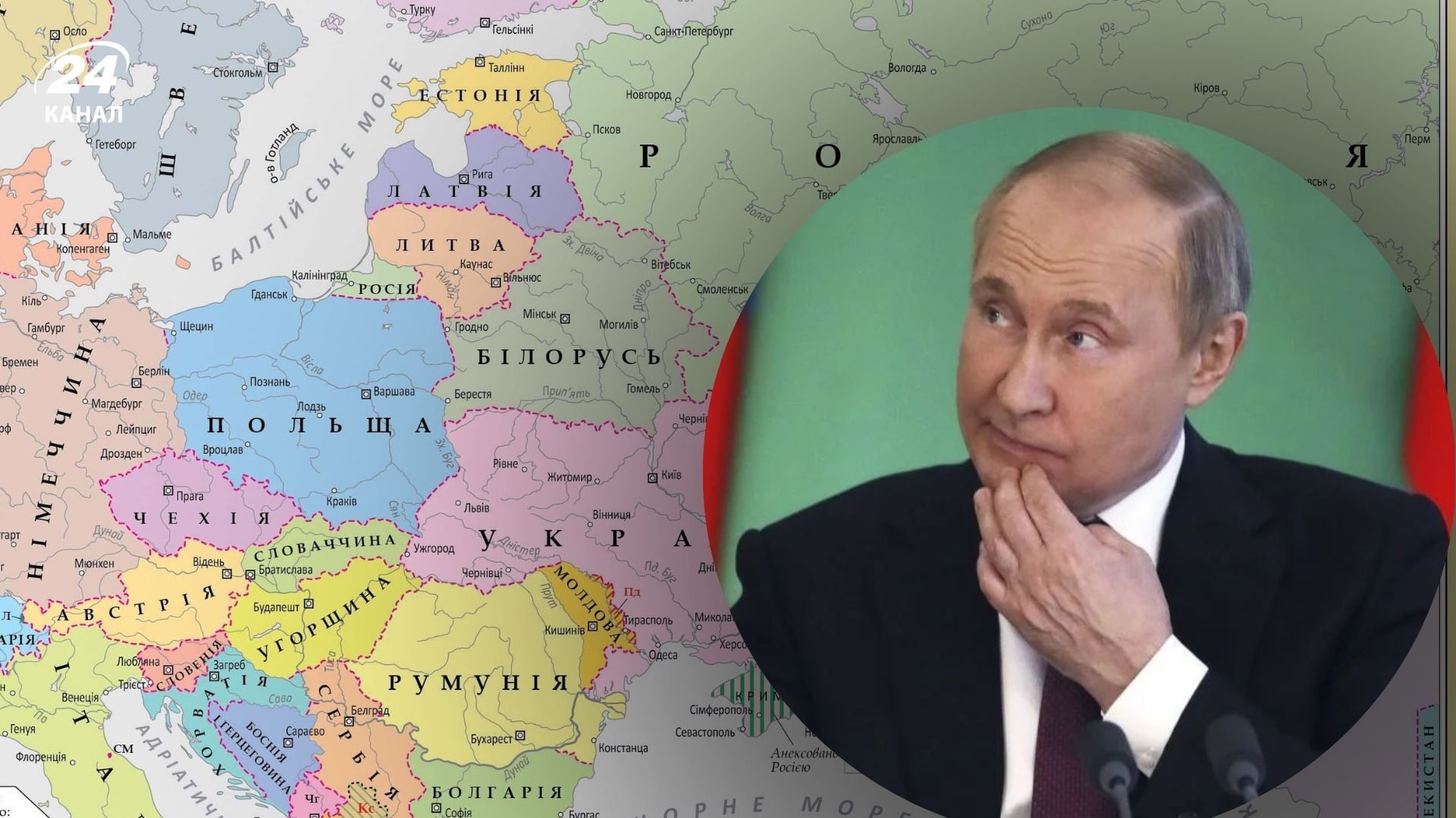 Путин все еще хочет захватить Украину и часть Европы, - Reuters