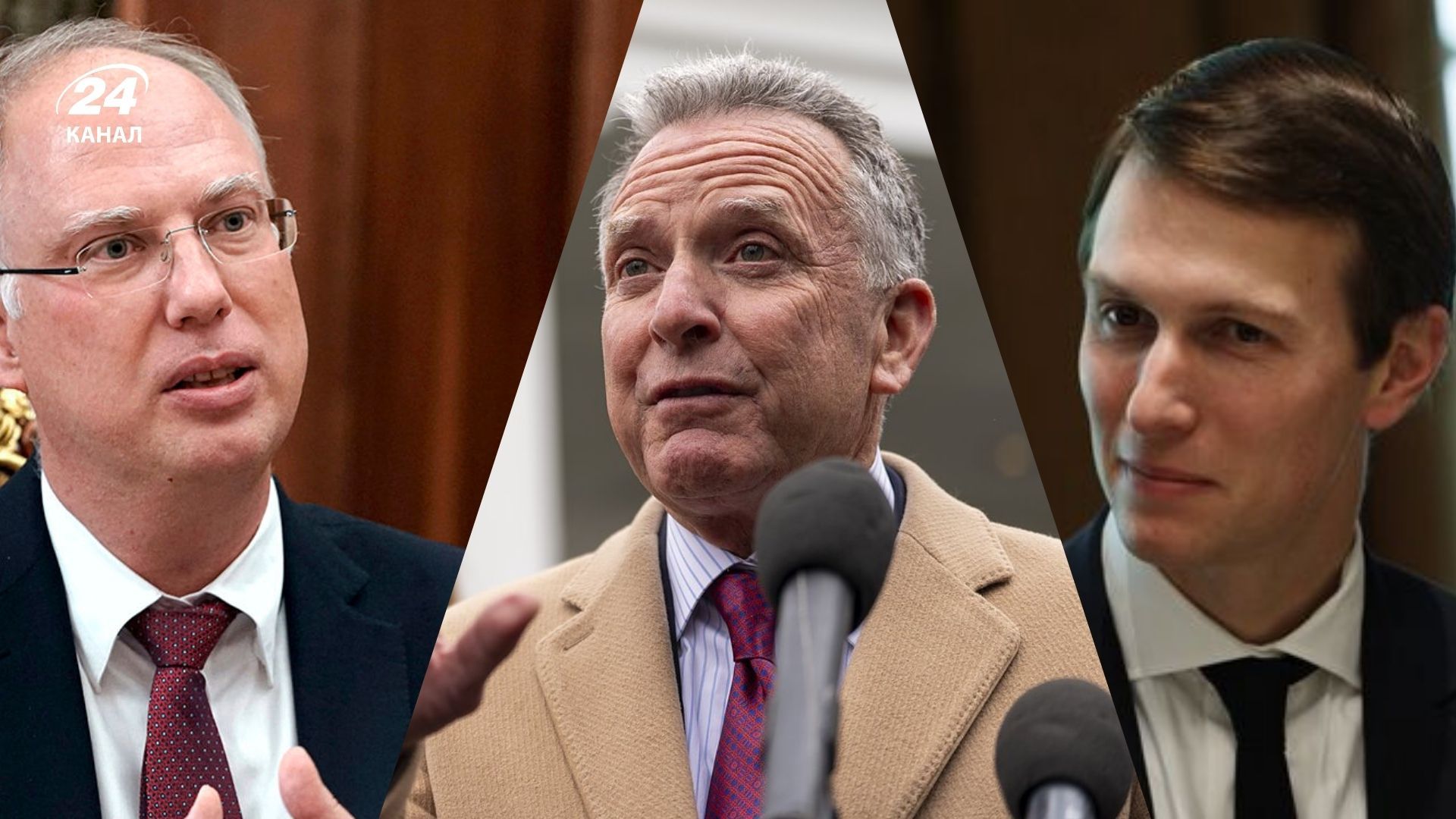 Кирилл Дмитриев прибыл в Майами Кирилл Дмитриев прибыл в Майами