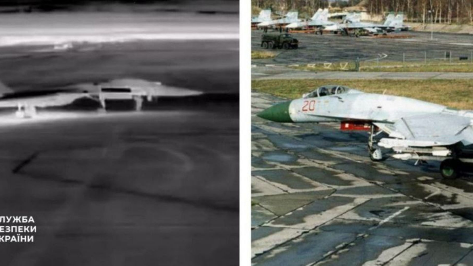 У Криму дрони уразили російські літаки У Криму дрони уразили російські літаки