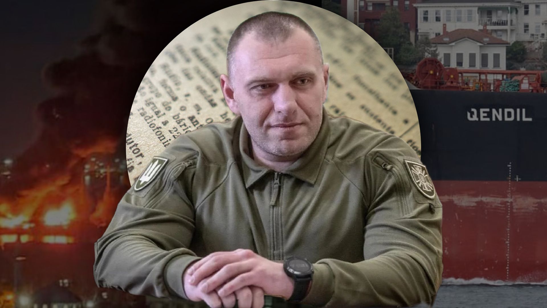 Удары по танкерам России