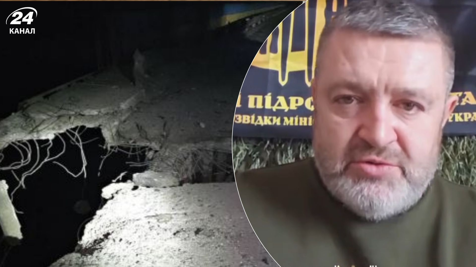 Удари по мостах Одещини Удари по мостах Одещини