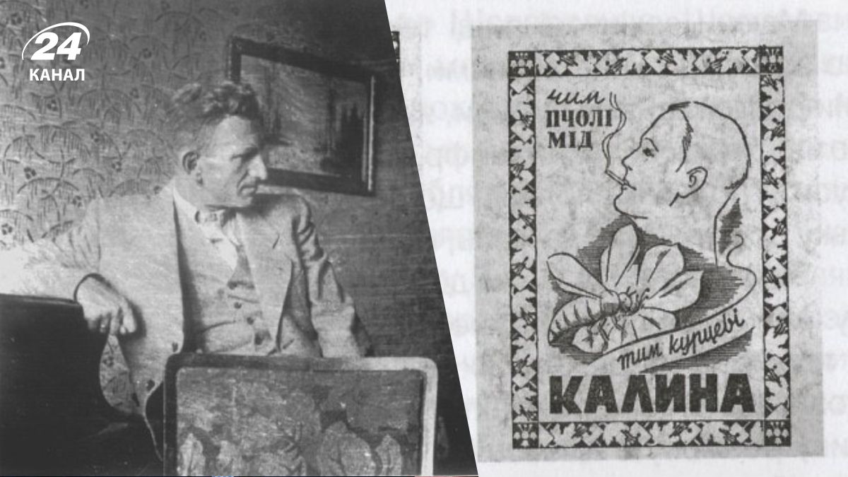 Який українець побудував одну з найуспішніших рекламних агенцій