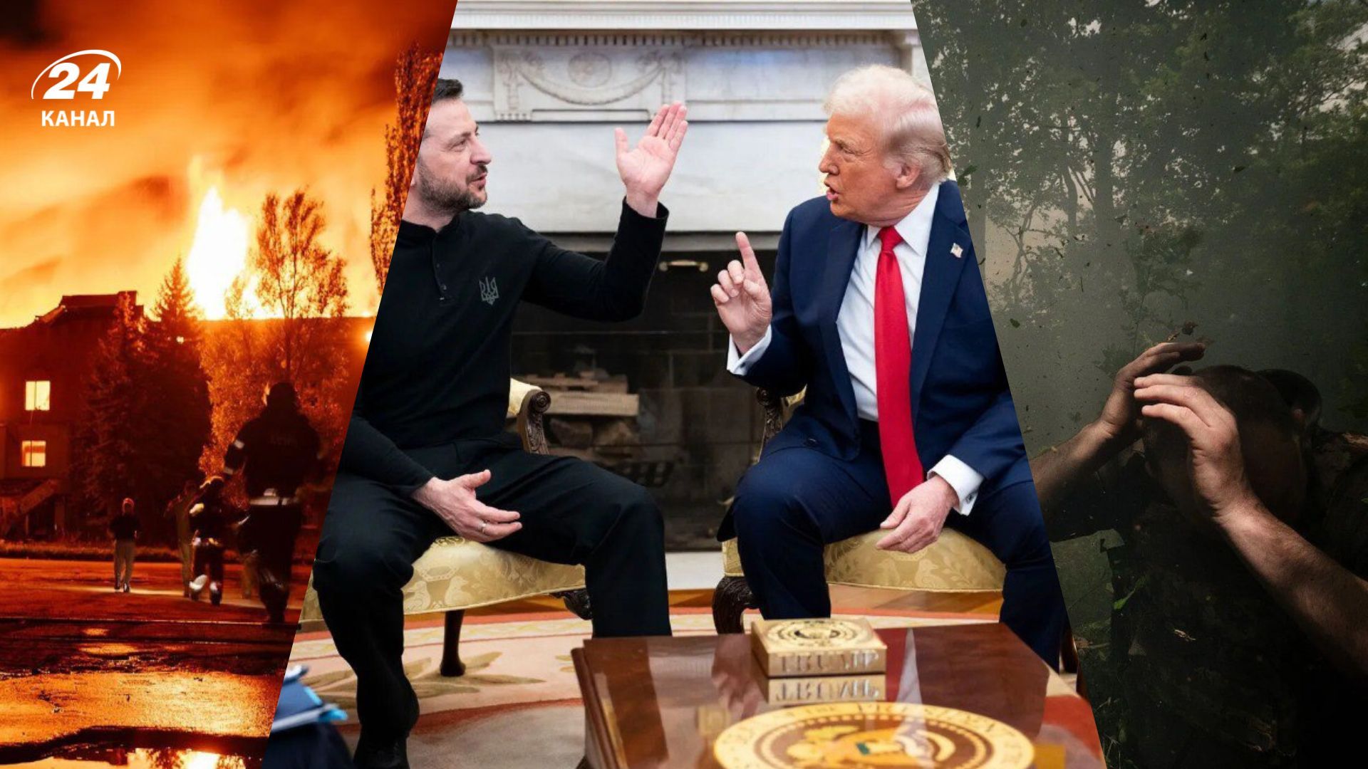 The New York Times показав найсильніші кадри року The New York Times показав найсильніші кадри року