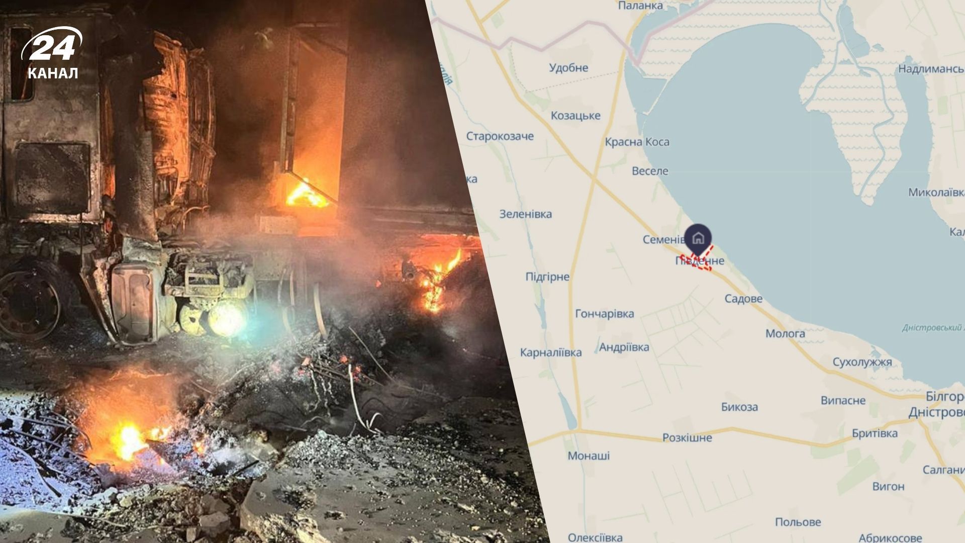 Окупанти вкотре атакували порт на Одещині Окупанти вкотре атакували порт на Одещині