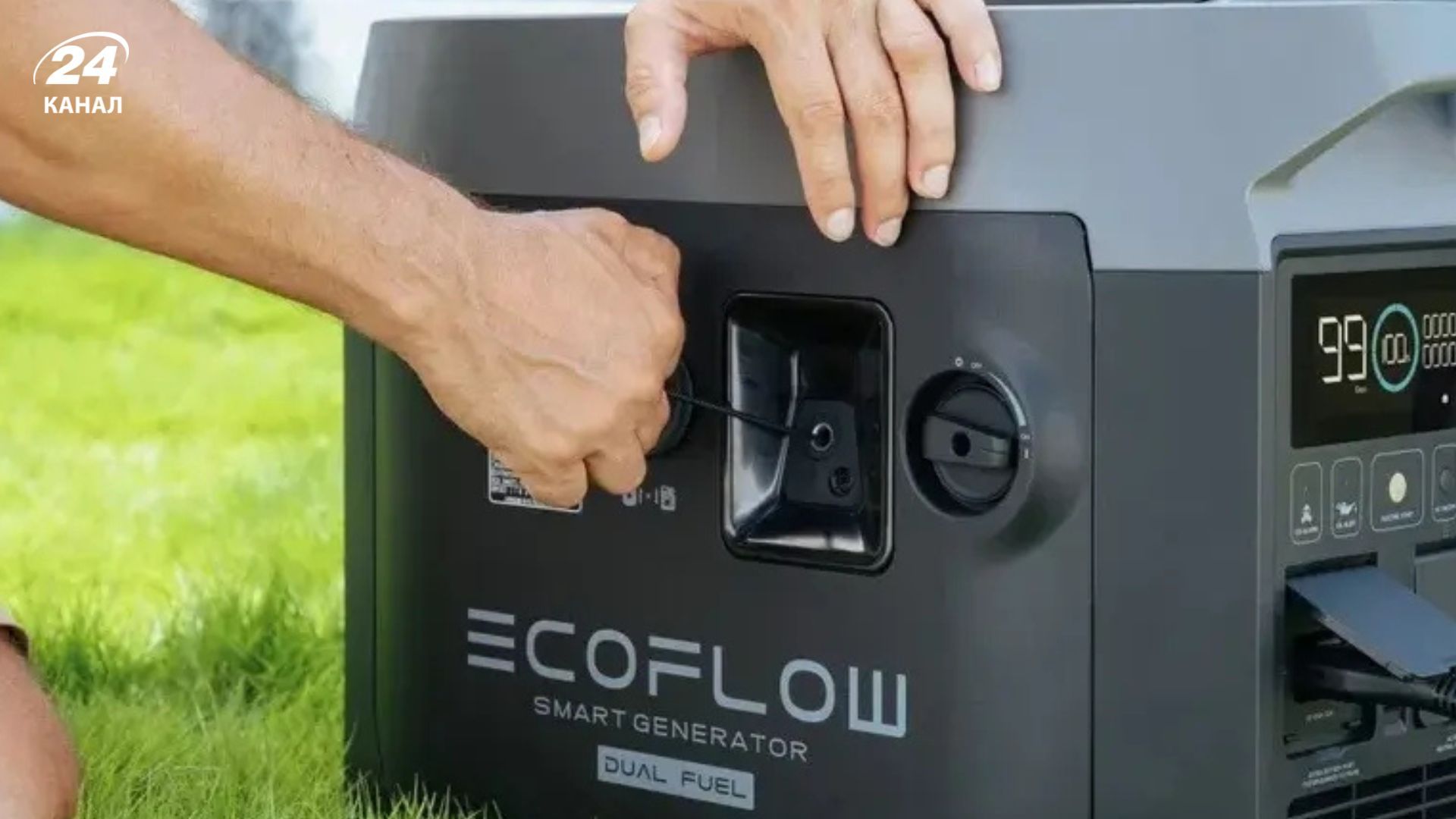 Екофлоу не можна тримати у розетці, коли немає світла Екофлоу не можна тримати у розетці, коли немає світла