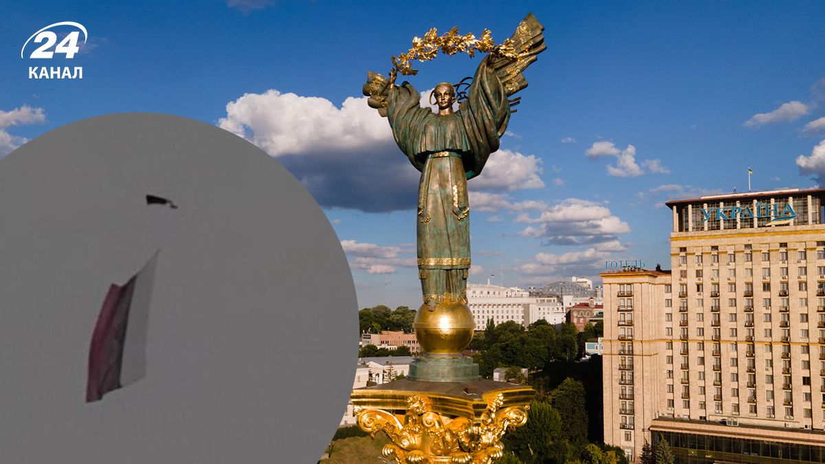 В центре Киева неизвестные запустили дрон с российским триколором В центре Киева неизвестные запустили дрон с российским триколором