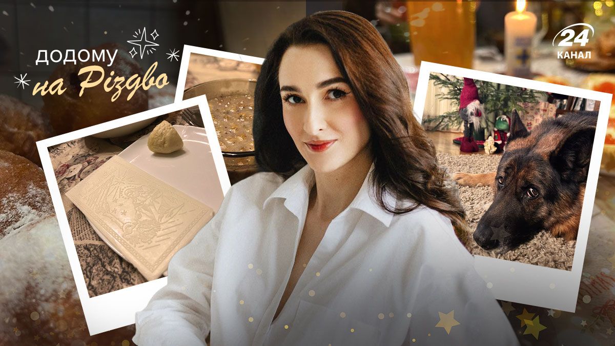 "Додому на Різдво" з Настею Зазуляк "Додому на Різдво" з Настею Зазуляк