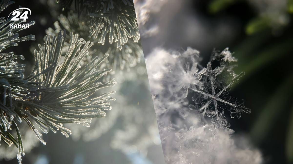 Україну накриє похолодання - 24 Канал Україну накриє похолодання - 24 Канал
