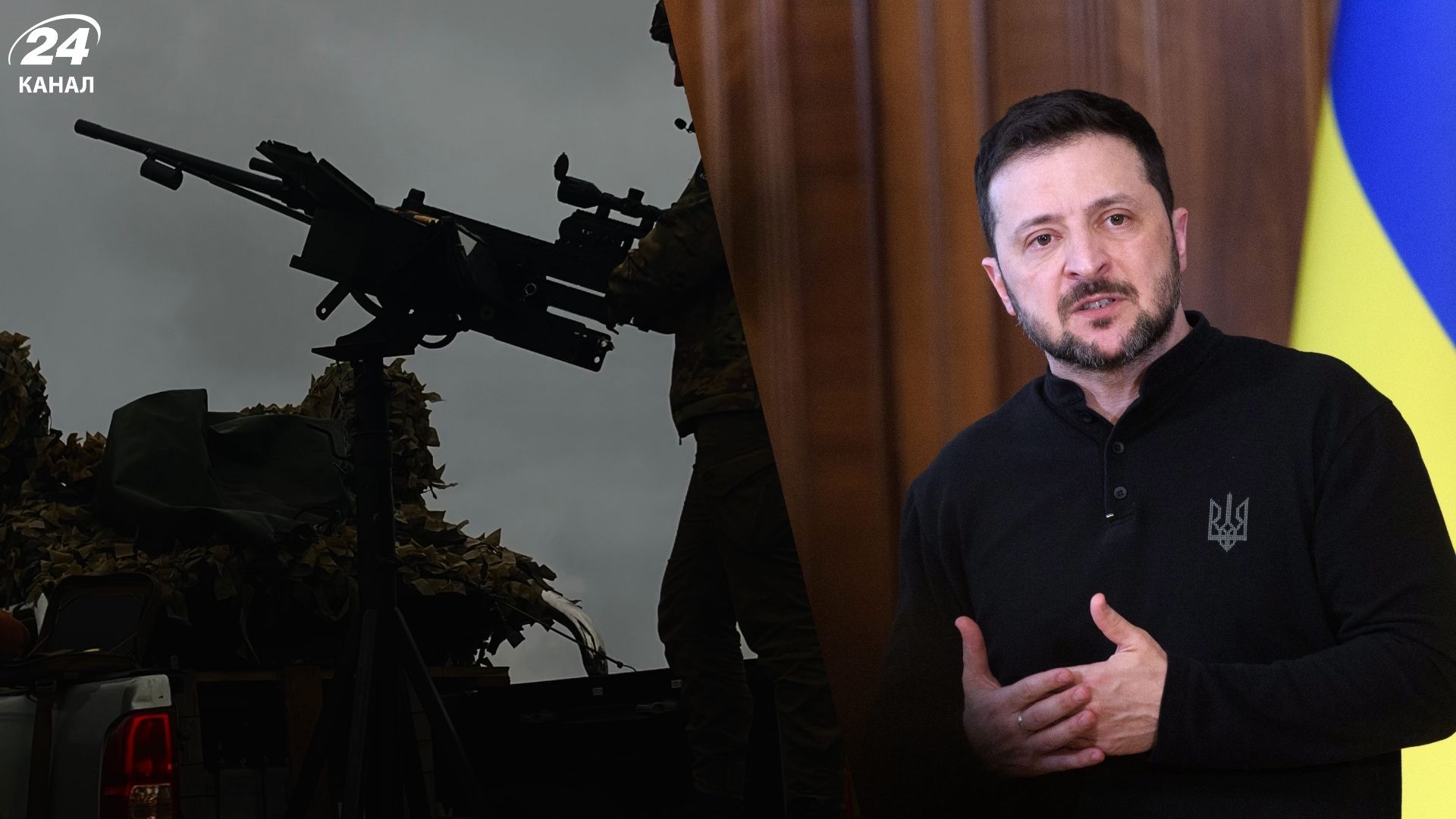 В ВдК "Юг" может смениться командующий: Зеленский о решении после атак в Одесской области - 24 Канал В ВдК "Юг" может смениться командующий: Зеленский о решении после атак в Одесской области - 24 Канал