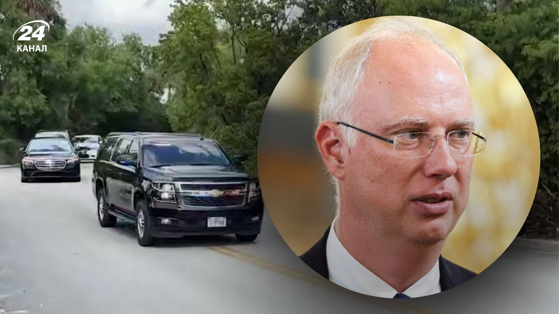 Дмитриев прибыл в США на переговоры 20 декабря 2025 года Дмитриев прибыл в США на переговоры 20 декабря 2025 года