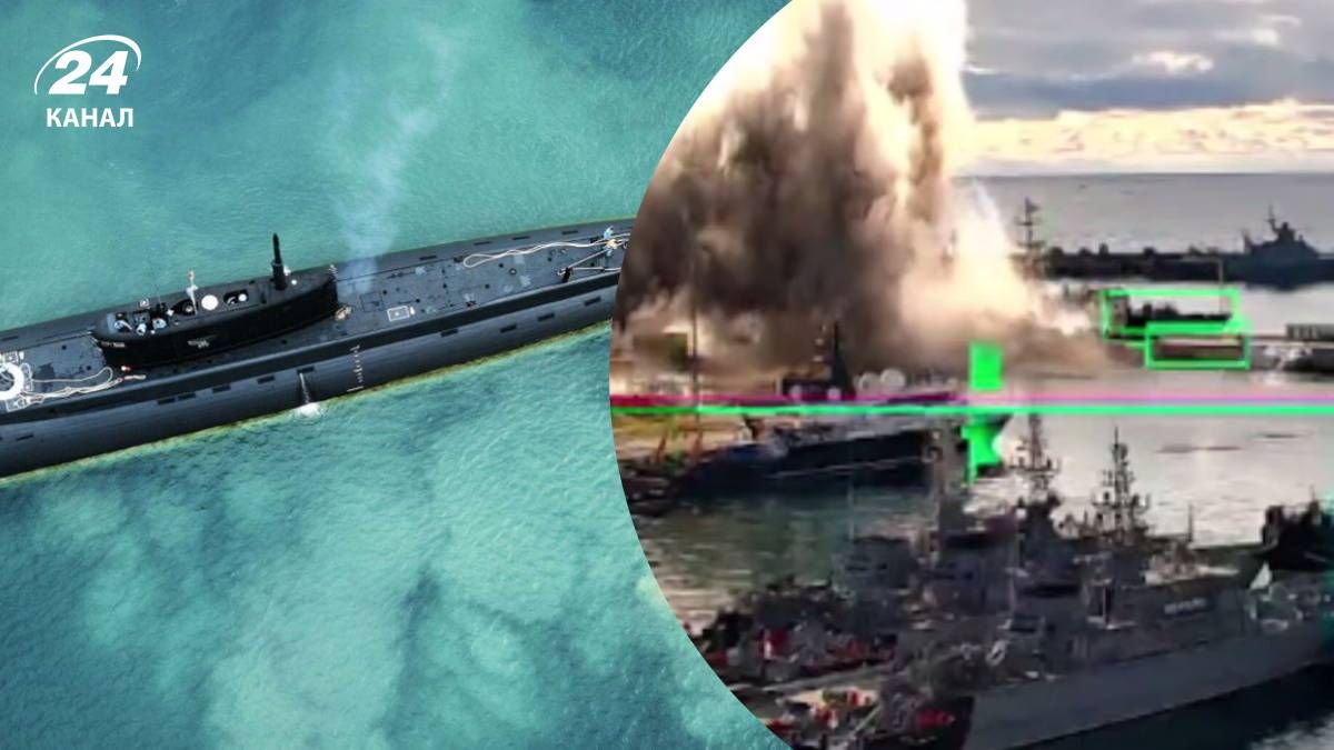 Британская разведка проанализировала удар по Новороссийску - 24 Канал