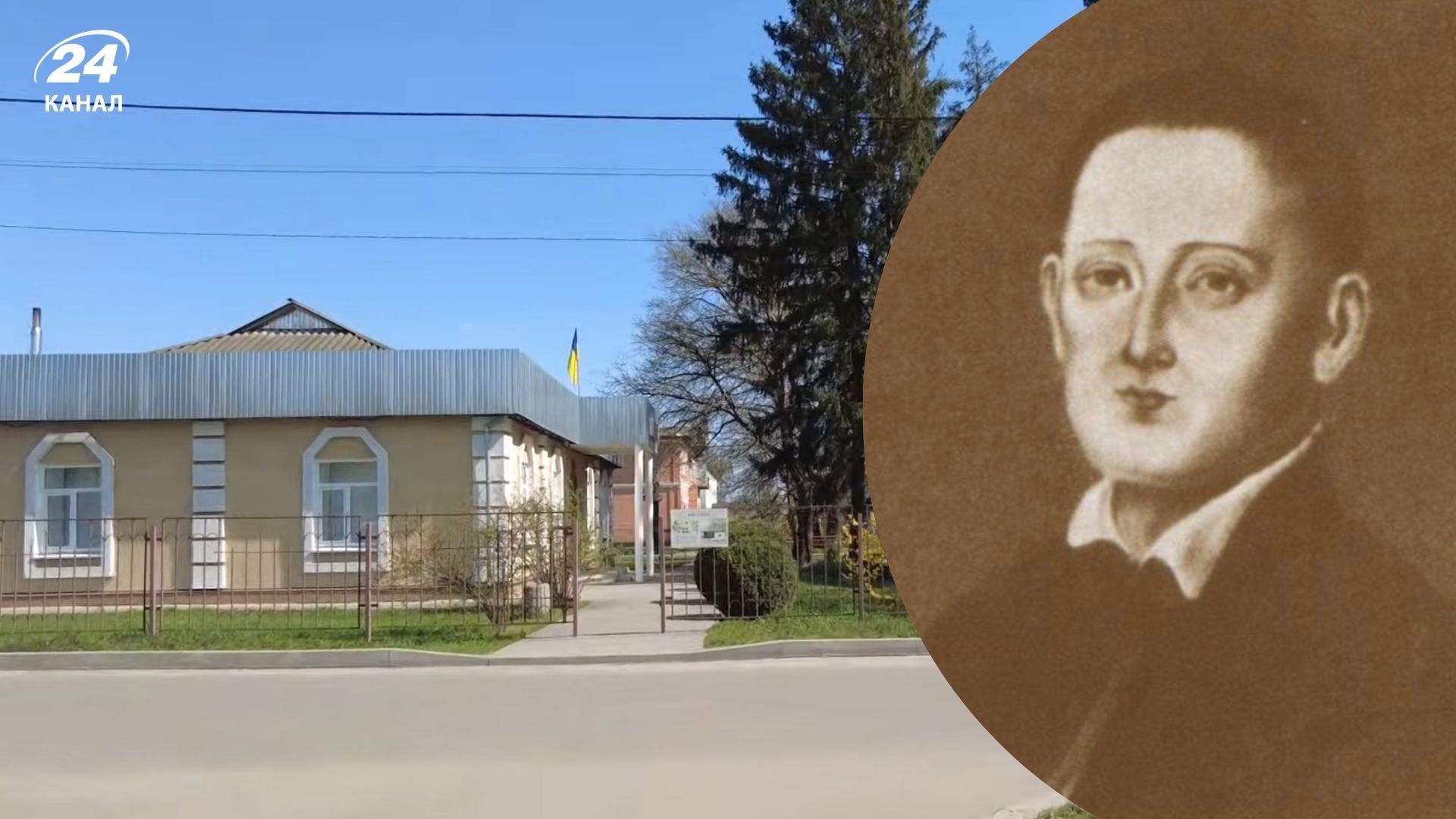 Григорій Сковорода - де народився і що там є цікаве для туристів