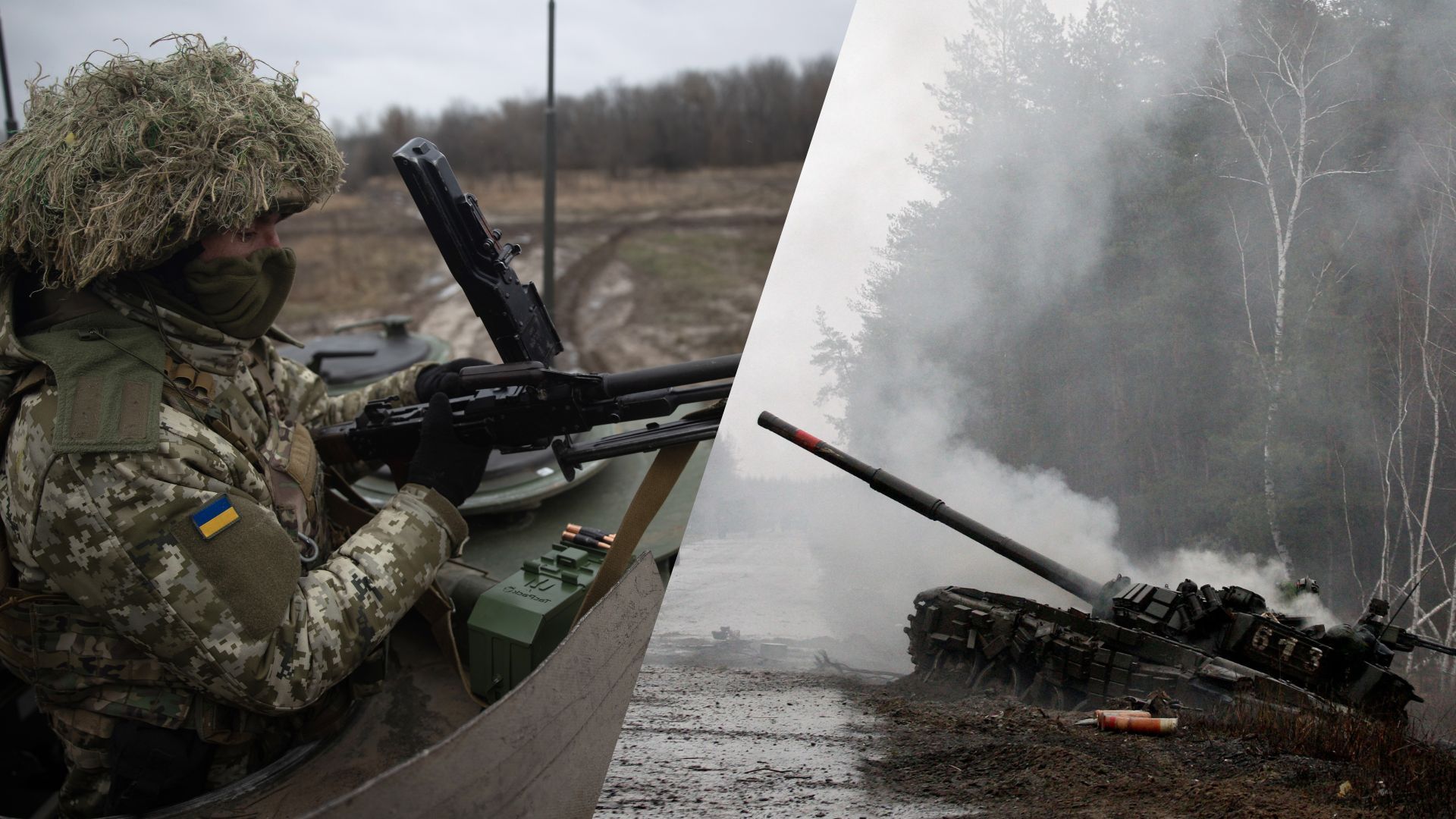 Росіяни продовжують наступальні дії, однак значного успіху не мають Росіяни продовжують наступальні дії, однак значного успіху не мають