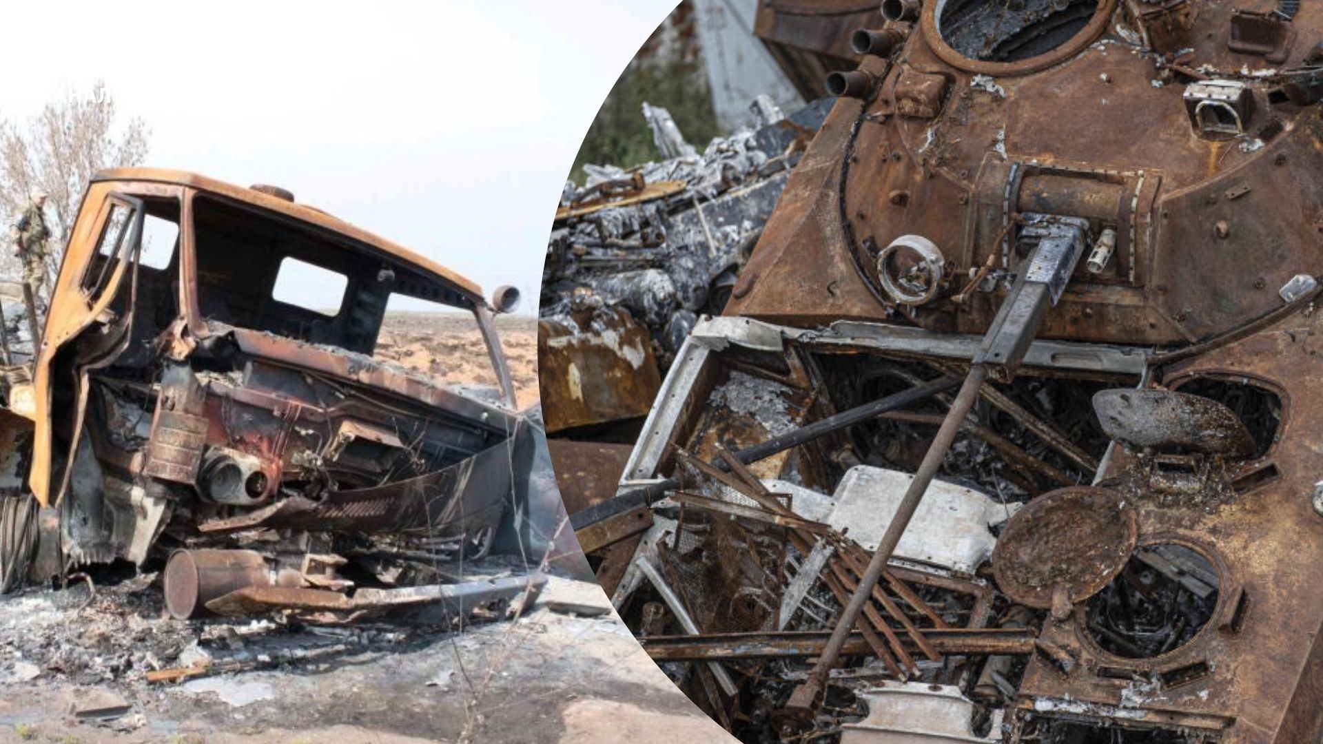 Потери врага на 21 декабря Потери врага на 21 декабря