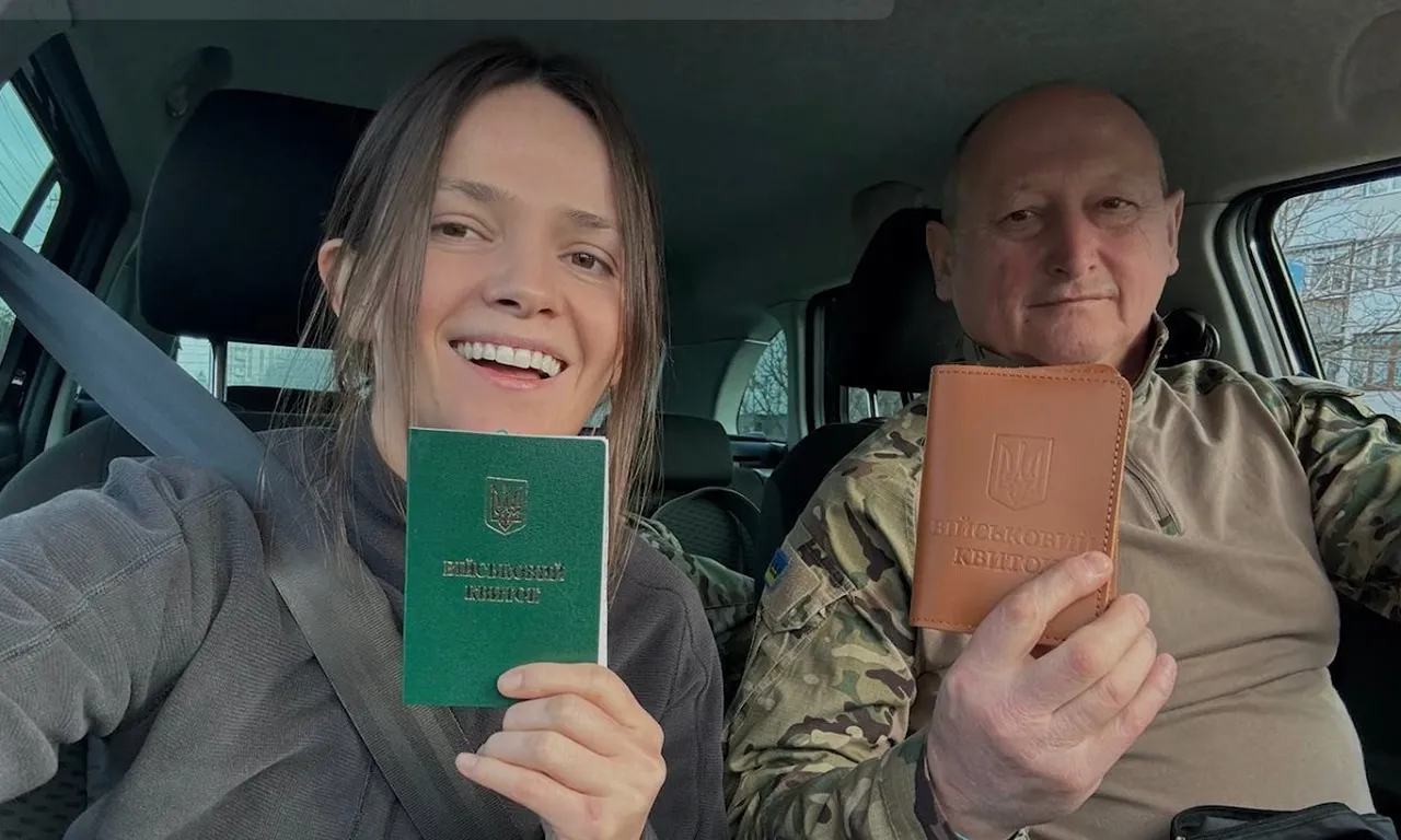 Наті Греська з батьком Наті Греська з батьком