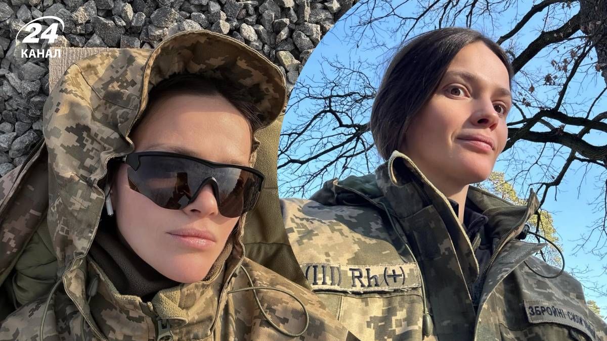 Нати Гресько