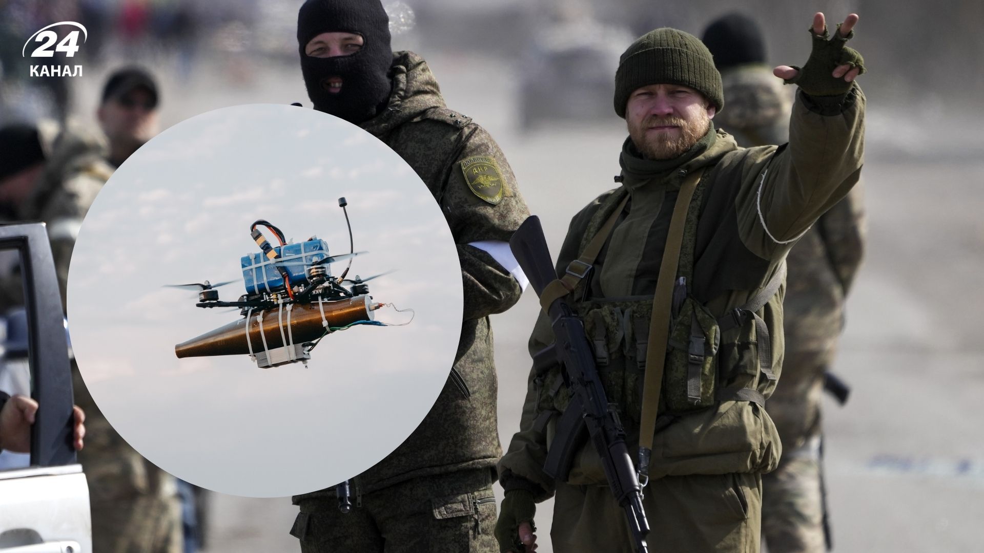 Чего россияне очень боялись на фронте