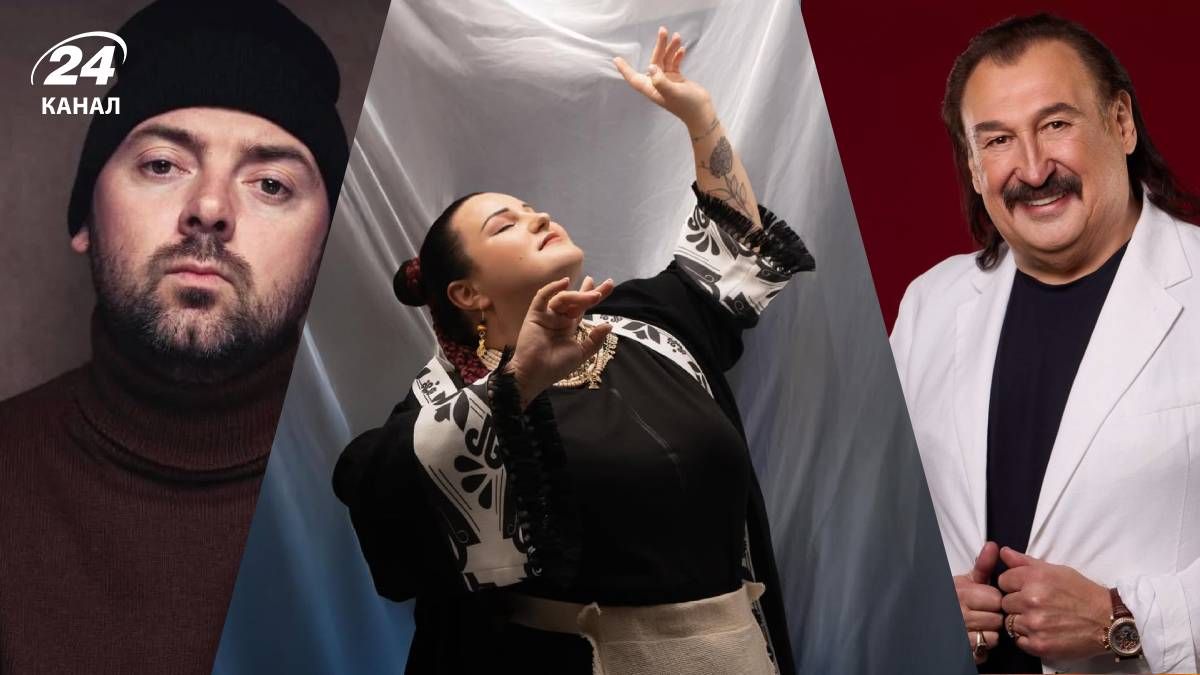 Клименко, alyona alyona, Гіга