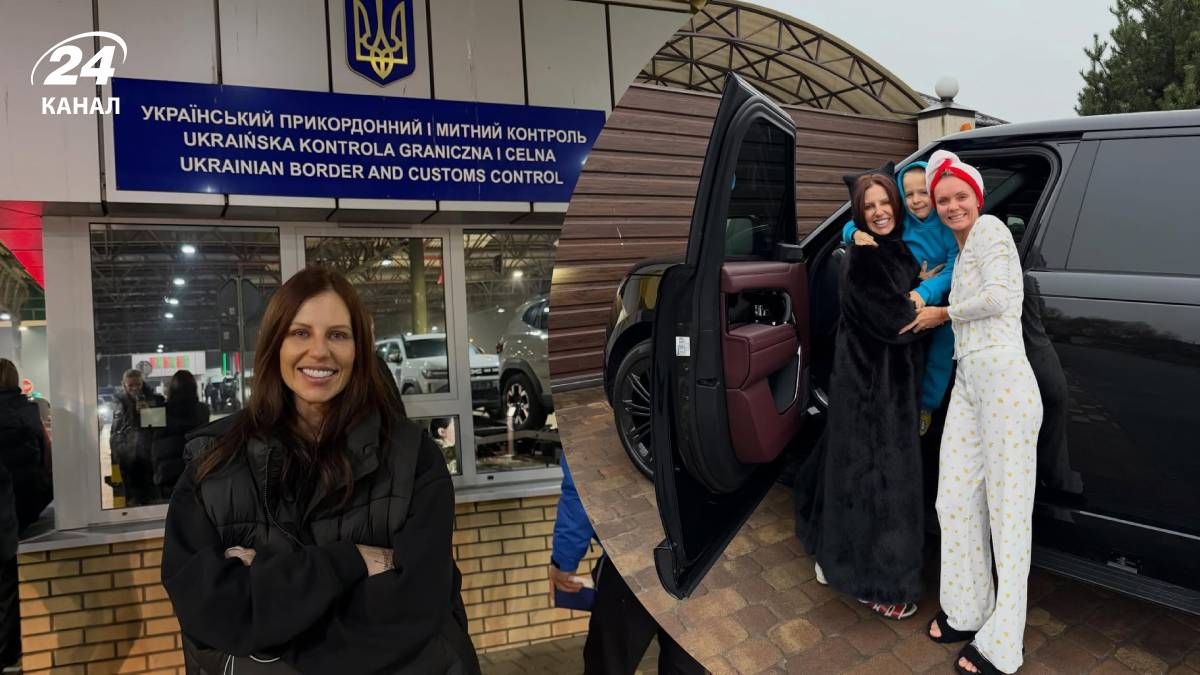 Анна Алхим приехала в Украину Анна Алхим приехала в Украину