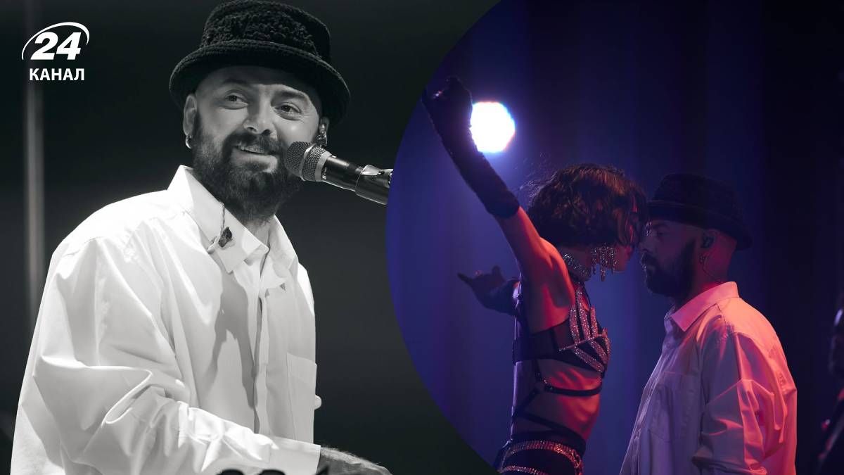 Гурт ADAM Гурт ADAM