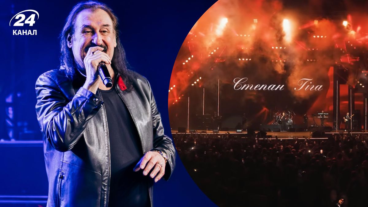 Степан Гіга Степан Гіга