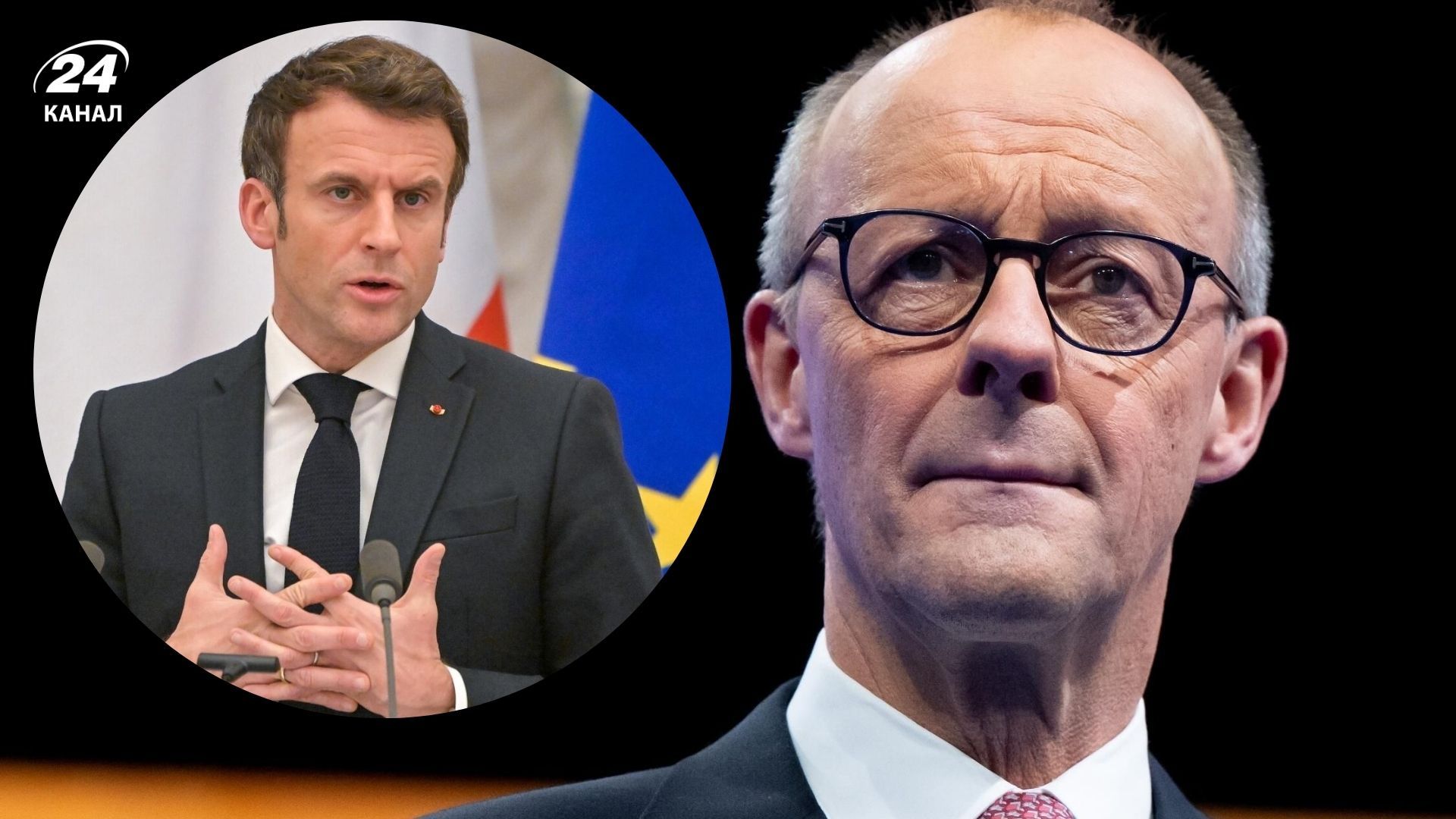 Макрон кинув Мерца на півдорозі у питанні заморожених російських активів