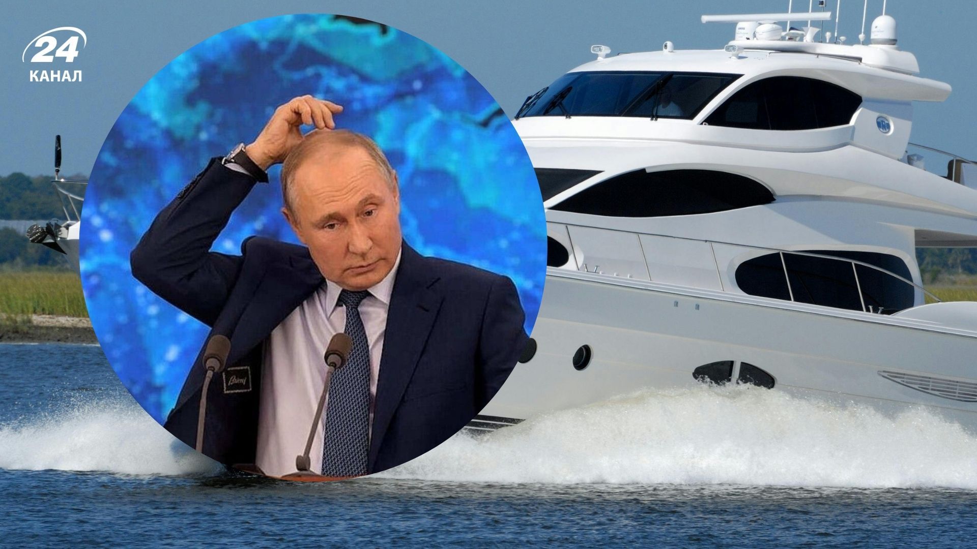 Родич Путіна потрапив в аварію на човні під Москвою Родич Путіна потрапив в аварію на човні під Москвою